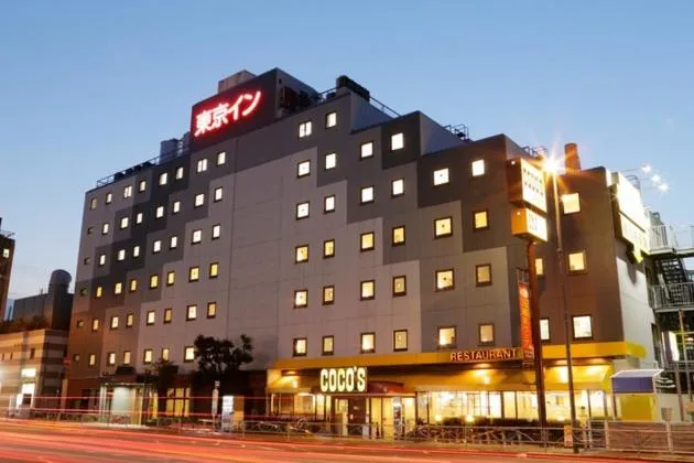 Property building in Tokyo Inn - Vacation STAY 11102v