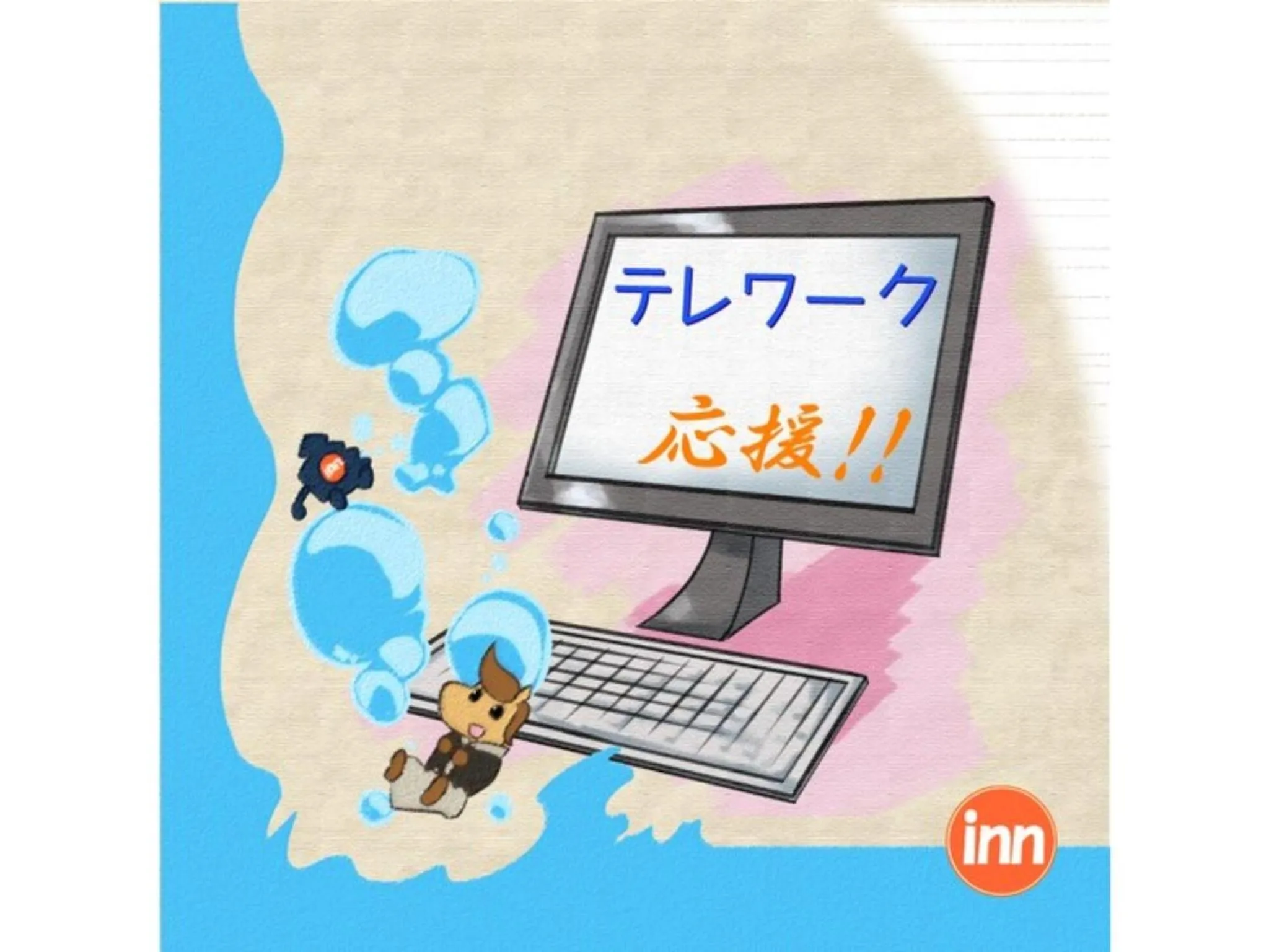 Tokyo Inn - Vacation STAY 11127v