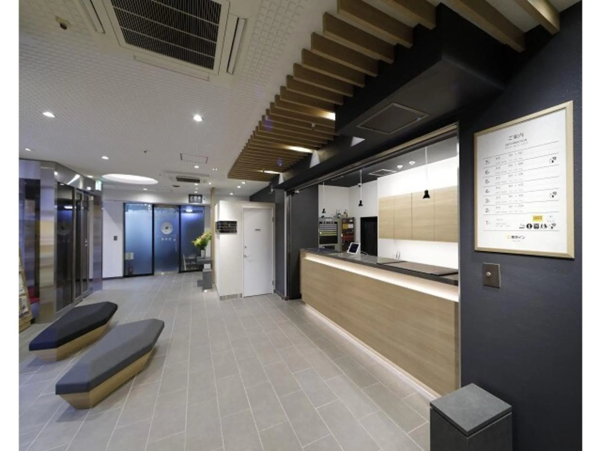 Tokyo Inn - Vacation STAY 11127v