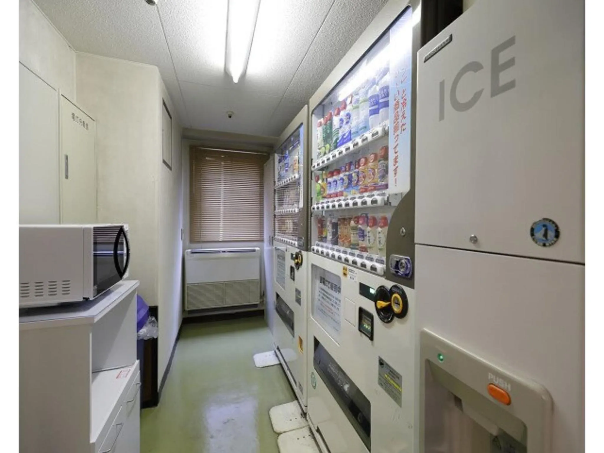 Tokyo Inn - Vacation STAY 11130v