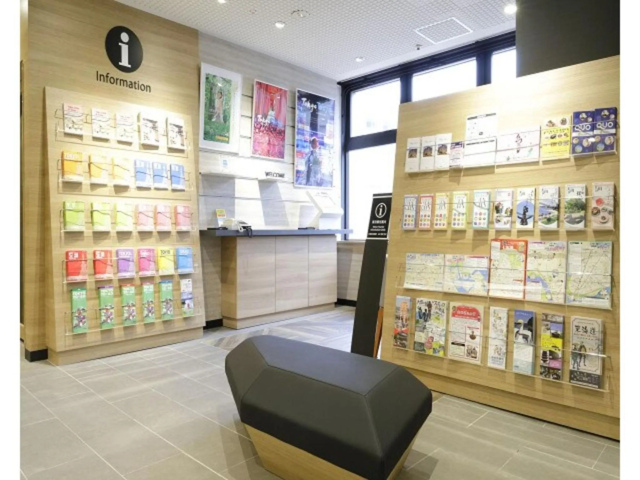 Tokyo Inn - Vacation STAY 11108v