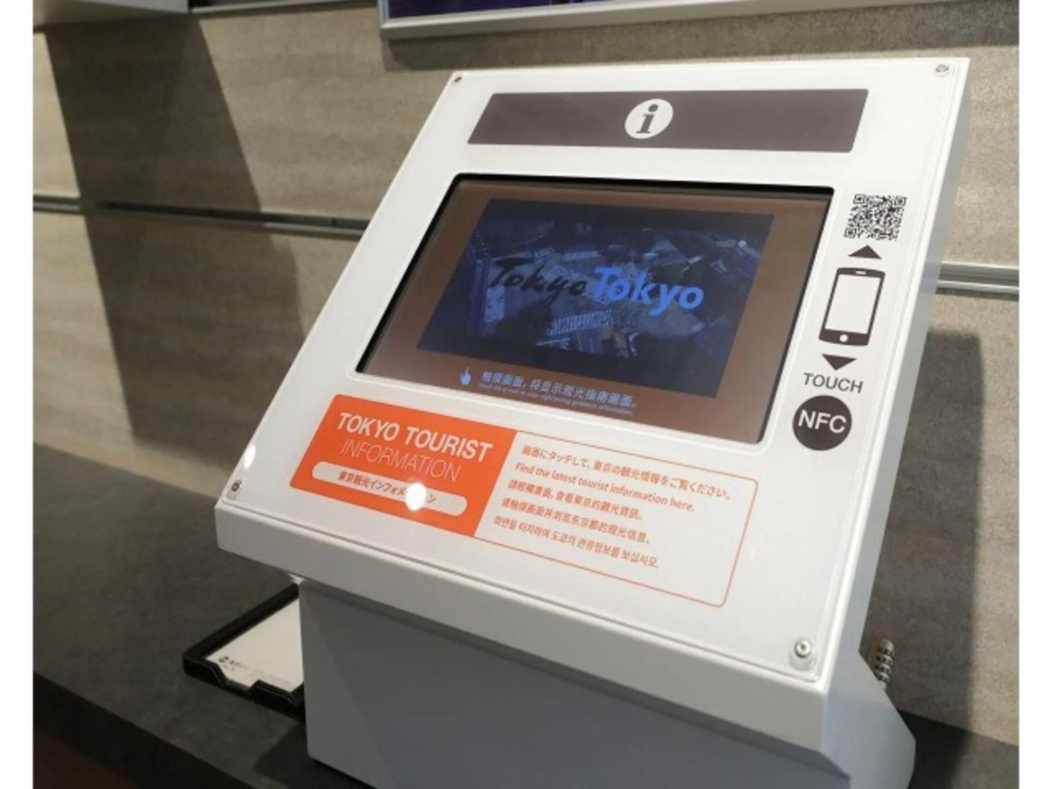 Tokyo Inn - Vacation STAY 11124v