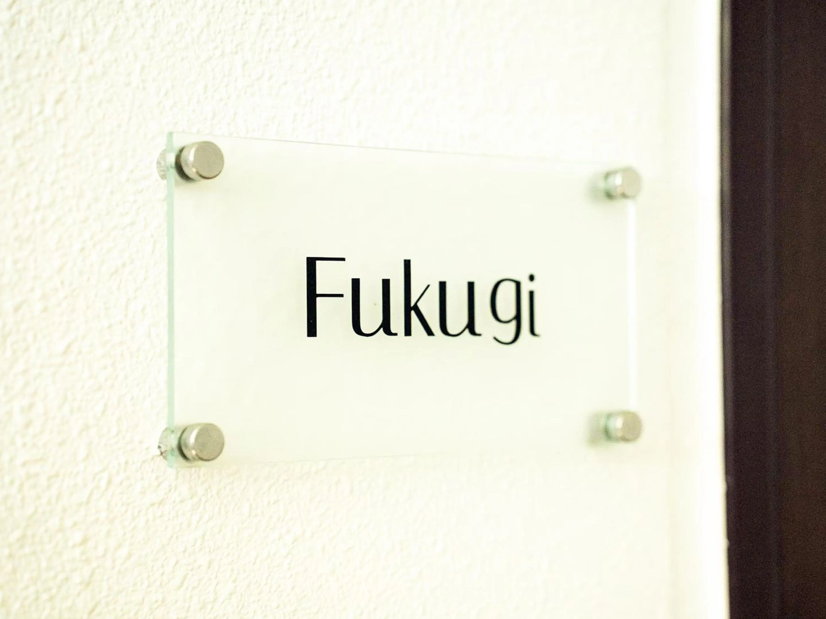 Property logo or sign in Haruhoo Resort ISHIGAKI