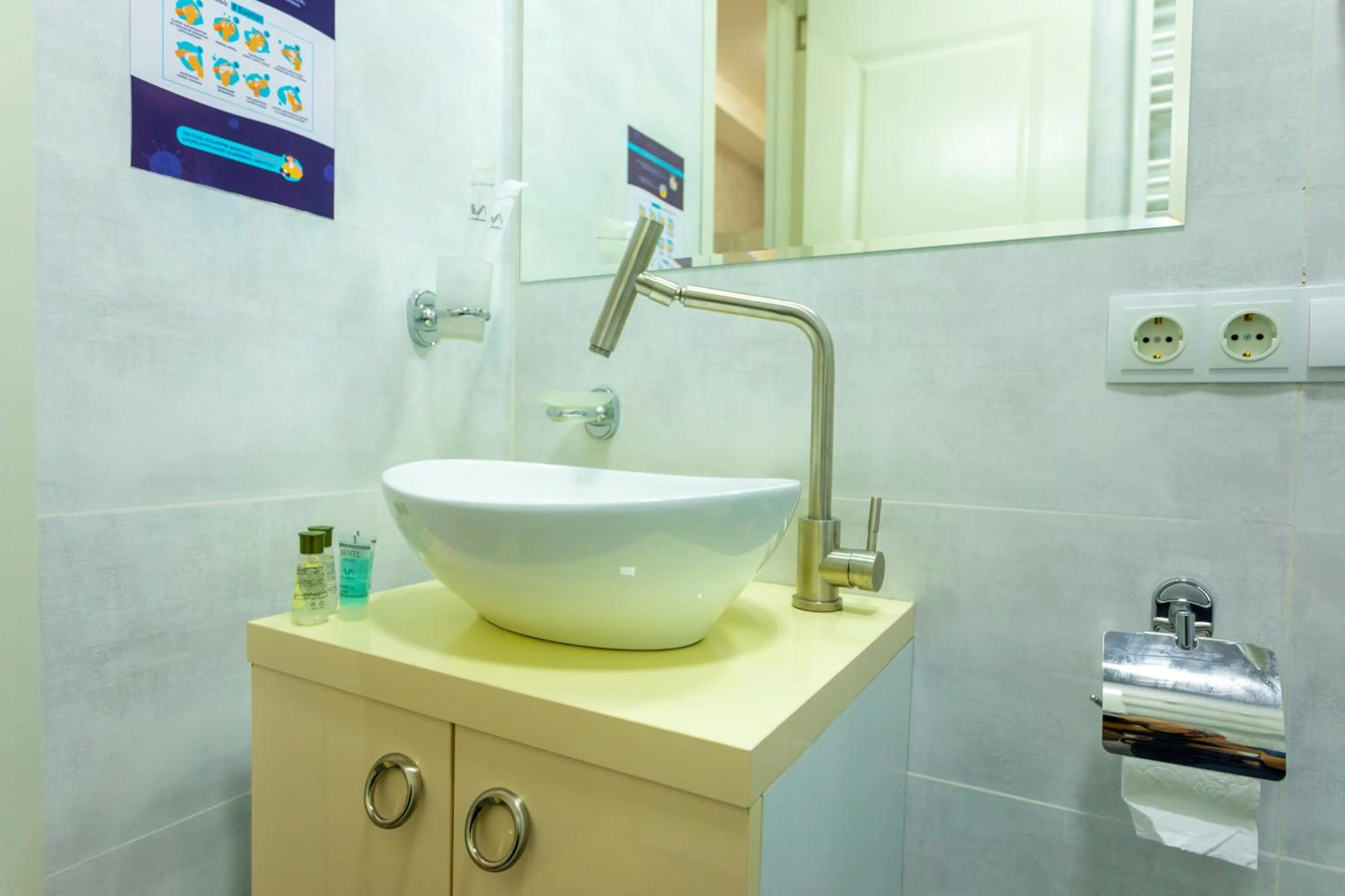 Bathroom in Hotel Rustaveli