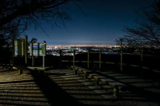 TAKAONE ACTIVITY＆STAY