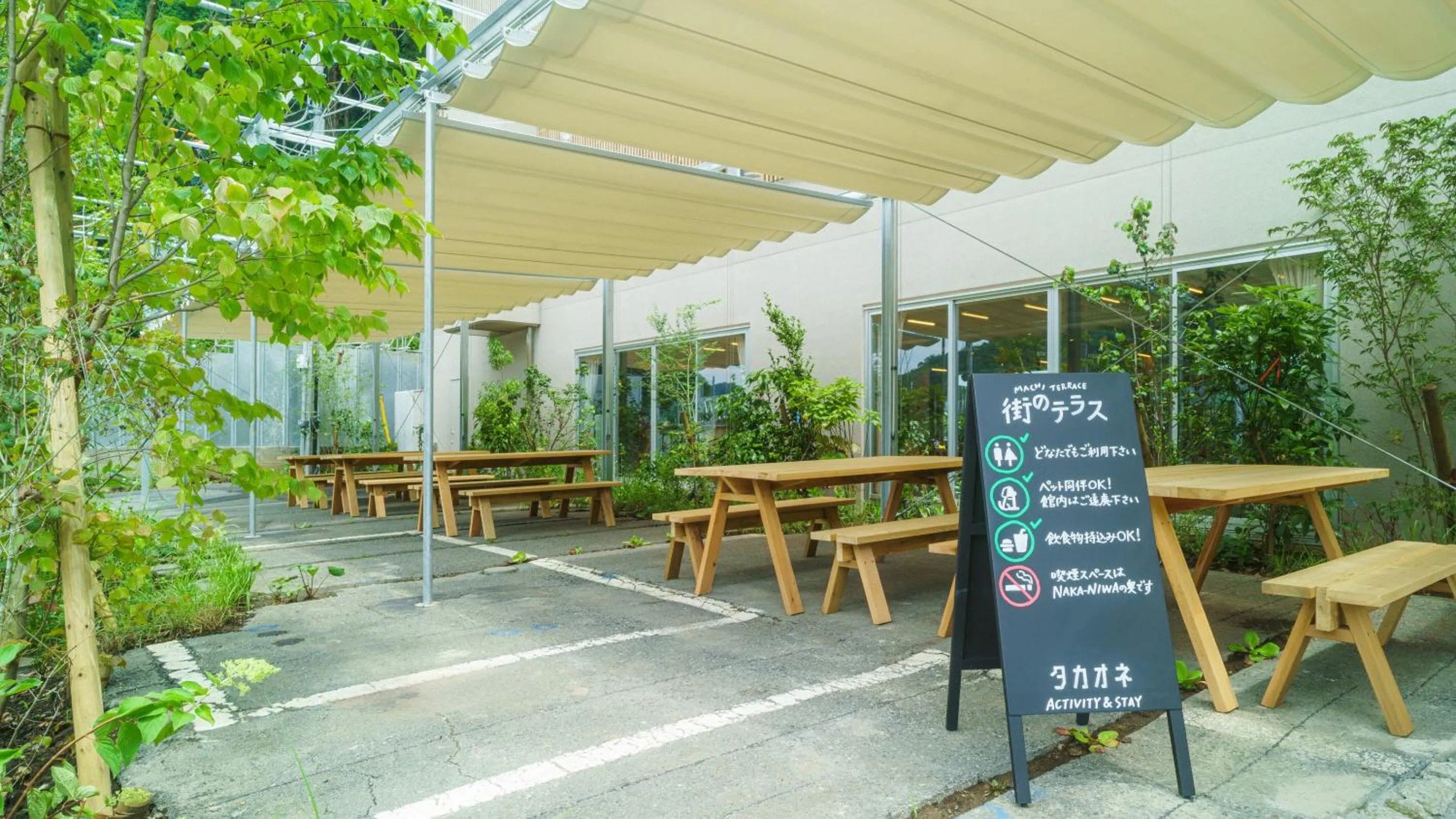 Restaurant/places to eat in TAKAONE ACTIVITY＆STAY