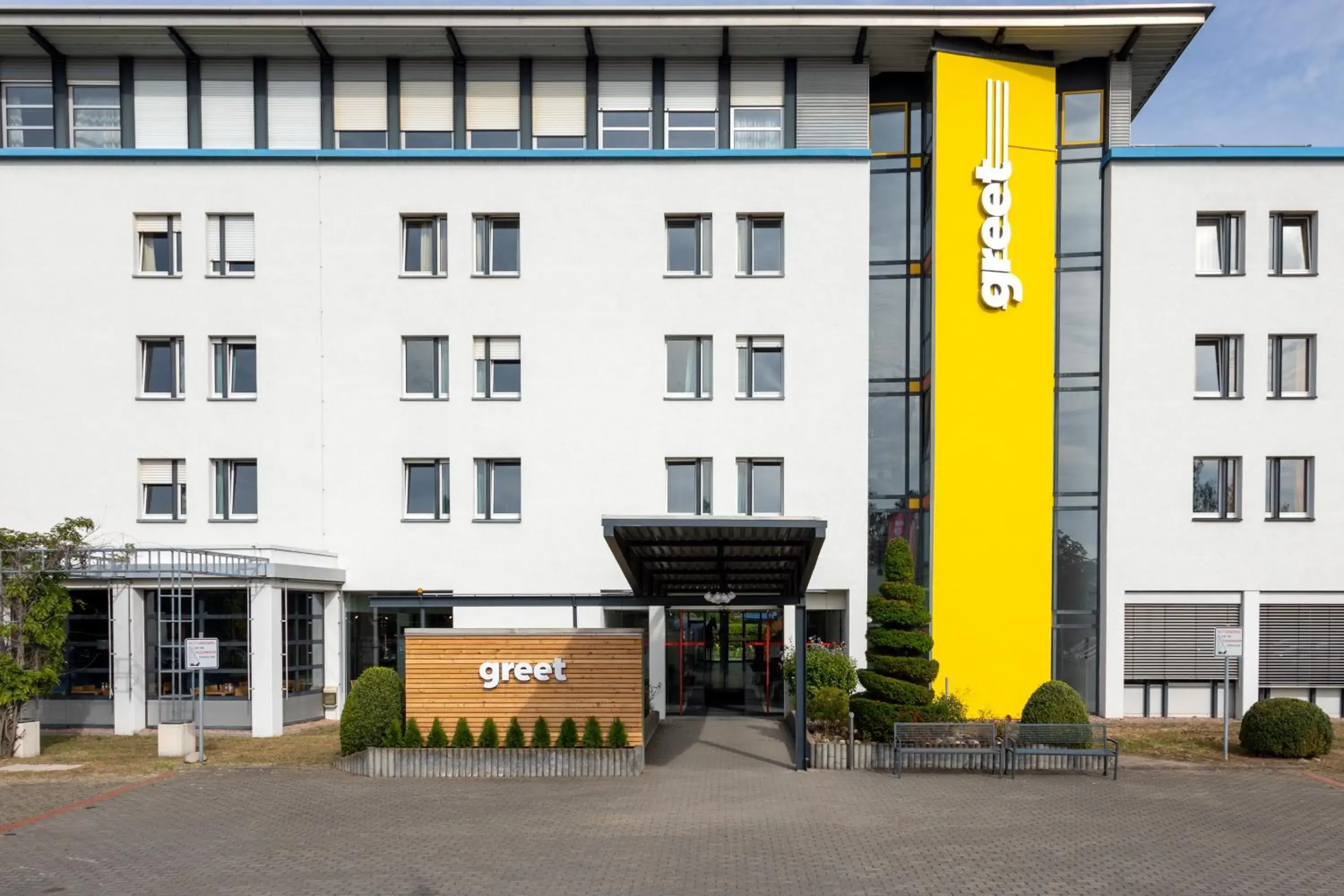 Property building in Greet hotel Darmstadt - an Accor hotel - Property building in Greet hotel Darmstadt - an Accor hotel -
