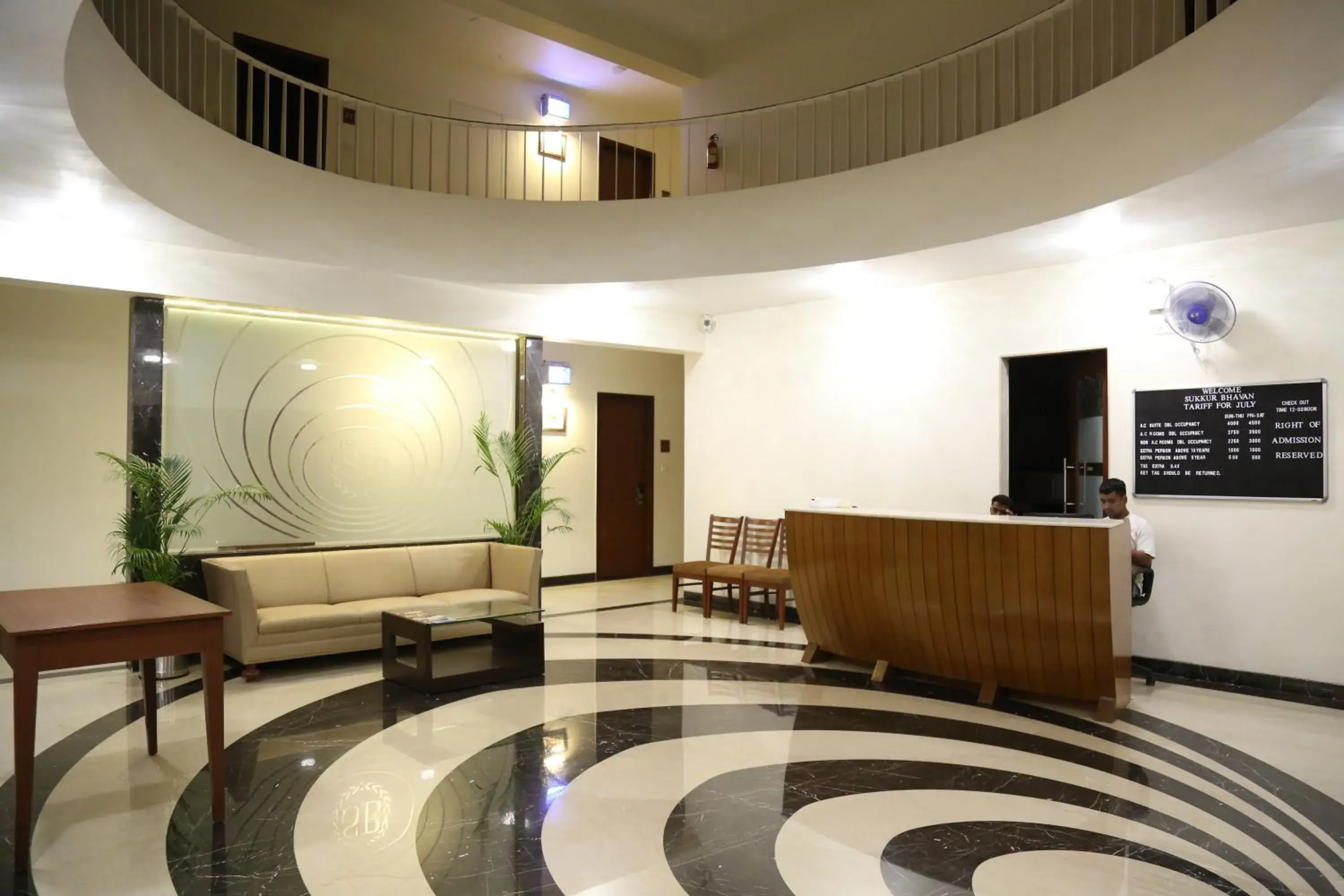 Lobby or reception in VITS Lonavala Lobby or reception in VITS Lonavala
