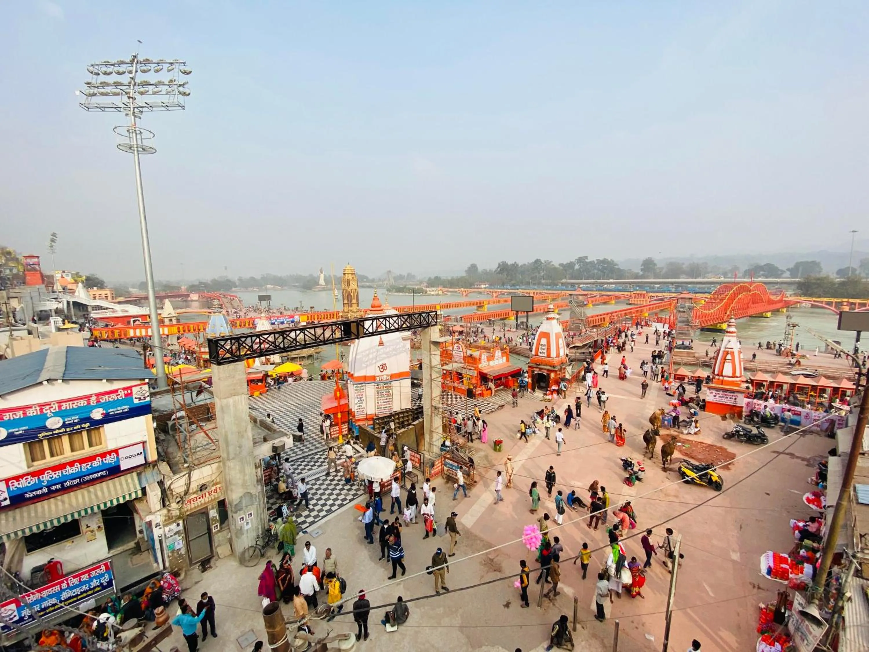 View (from property/room) in The Reverent Ganga