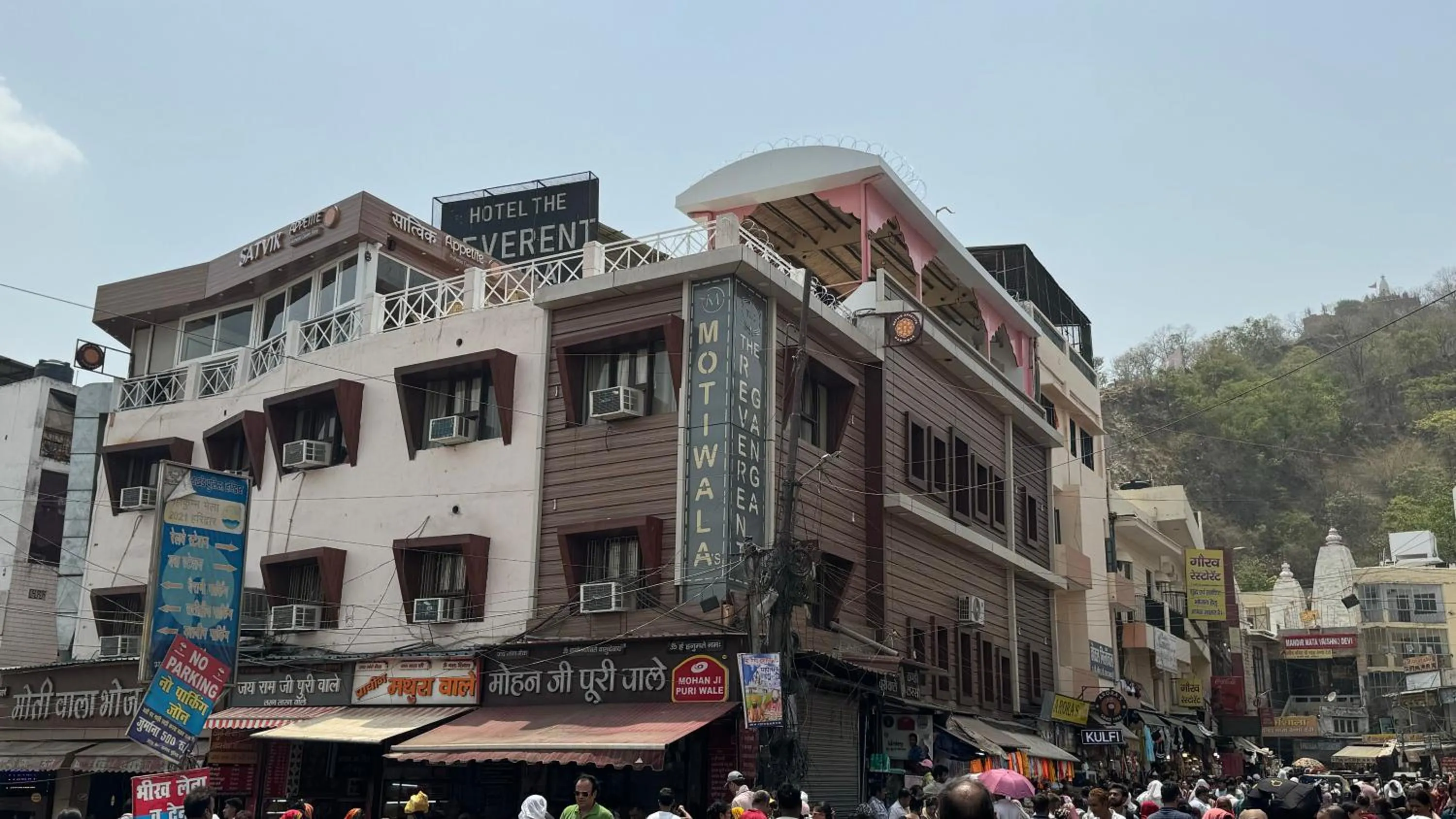 Property building in The Reverent Ganga