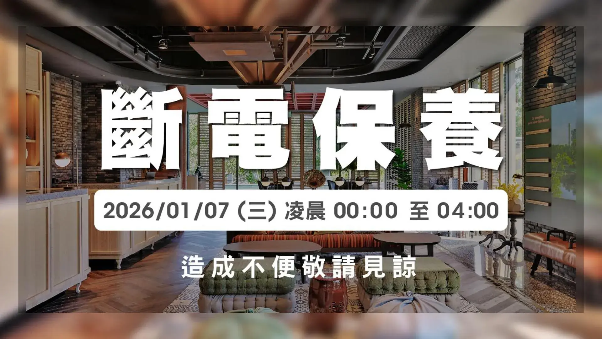 Just Sleep Tainan Hushan Just Sleep Tainan Hushan