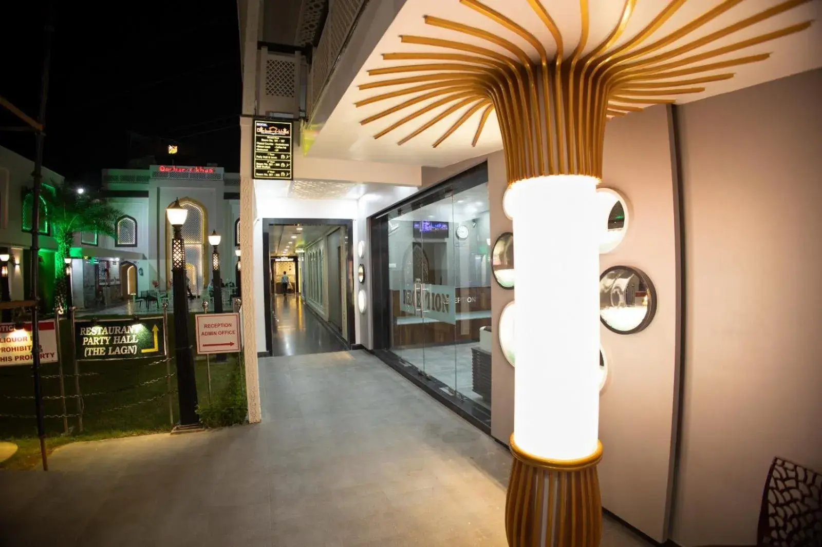Lobby or reception in Hotel Darbar-E-Khas Lobby or reception in Hotel Darbar-E-Khas