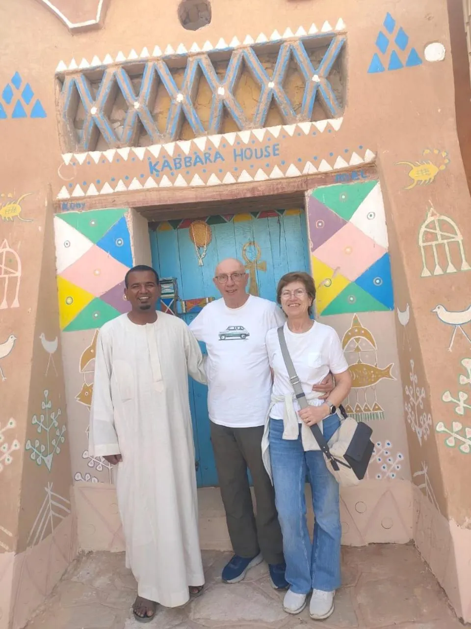 Kabara Nubian House