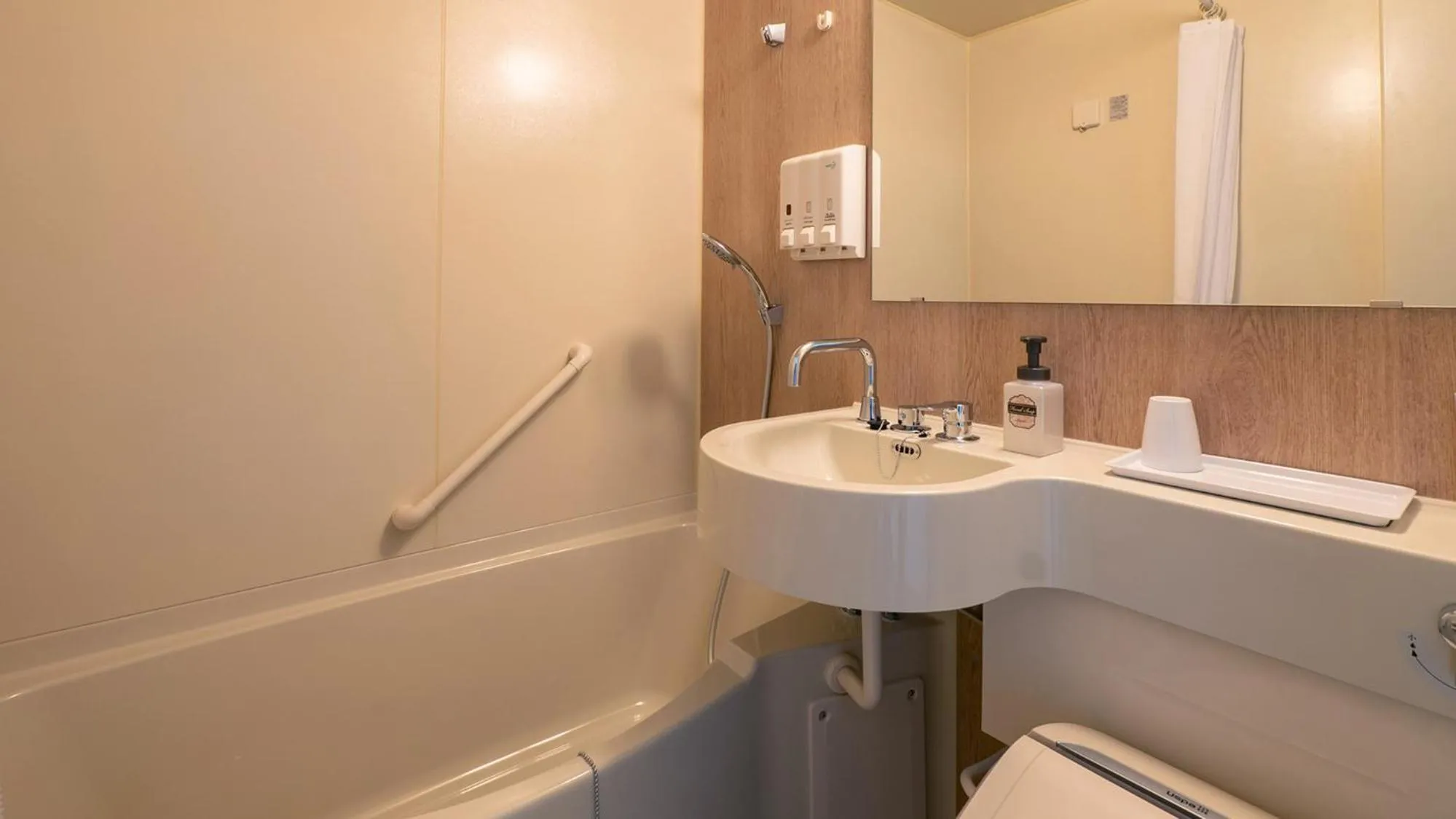 Bathroom in Toyoko Inn Sendai Nishi-guchi Hirose-dori