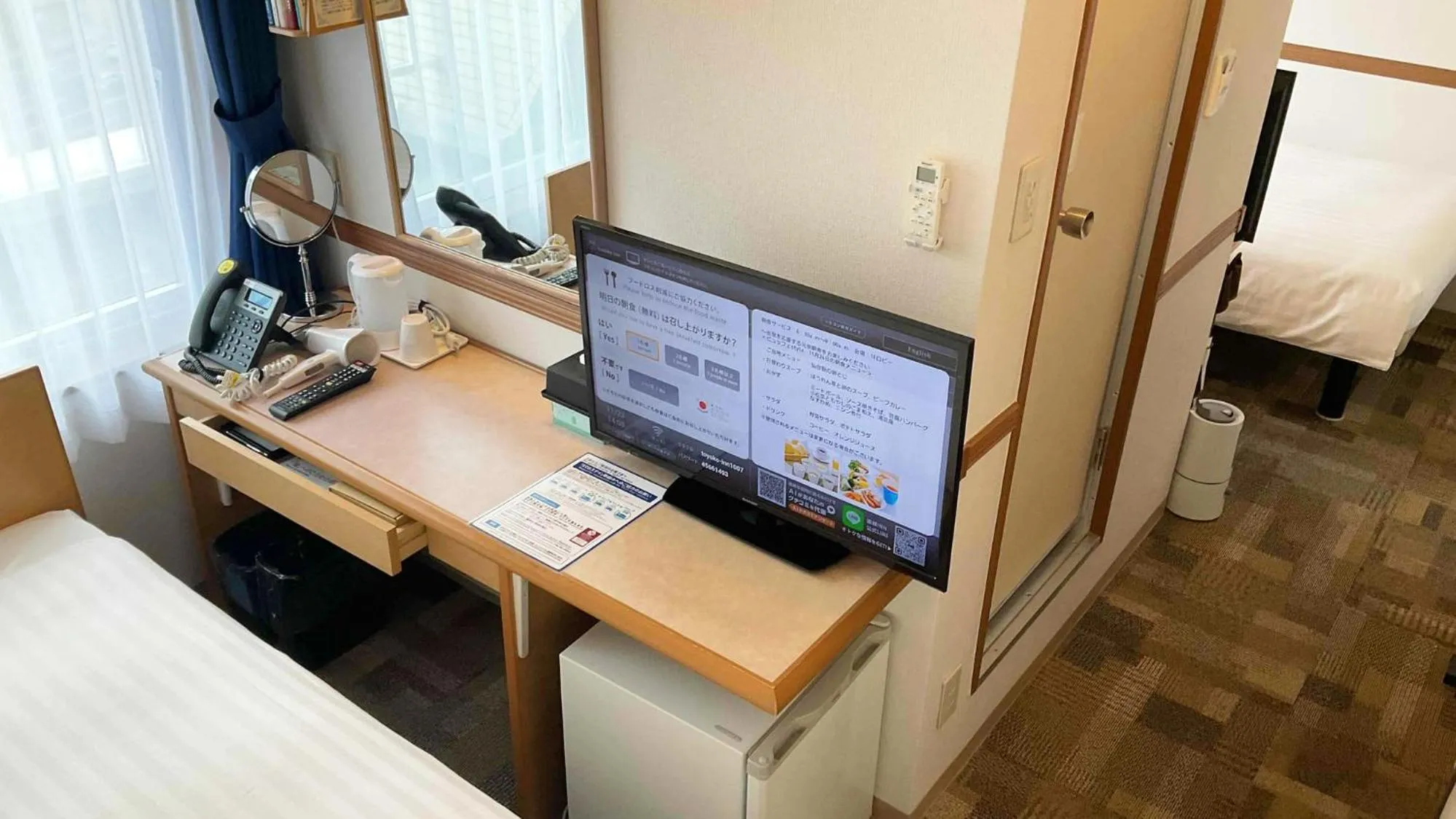 Bedroom in Toyoko Inn Sendai Nishi-guchi Hirose-dori