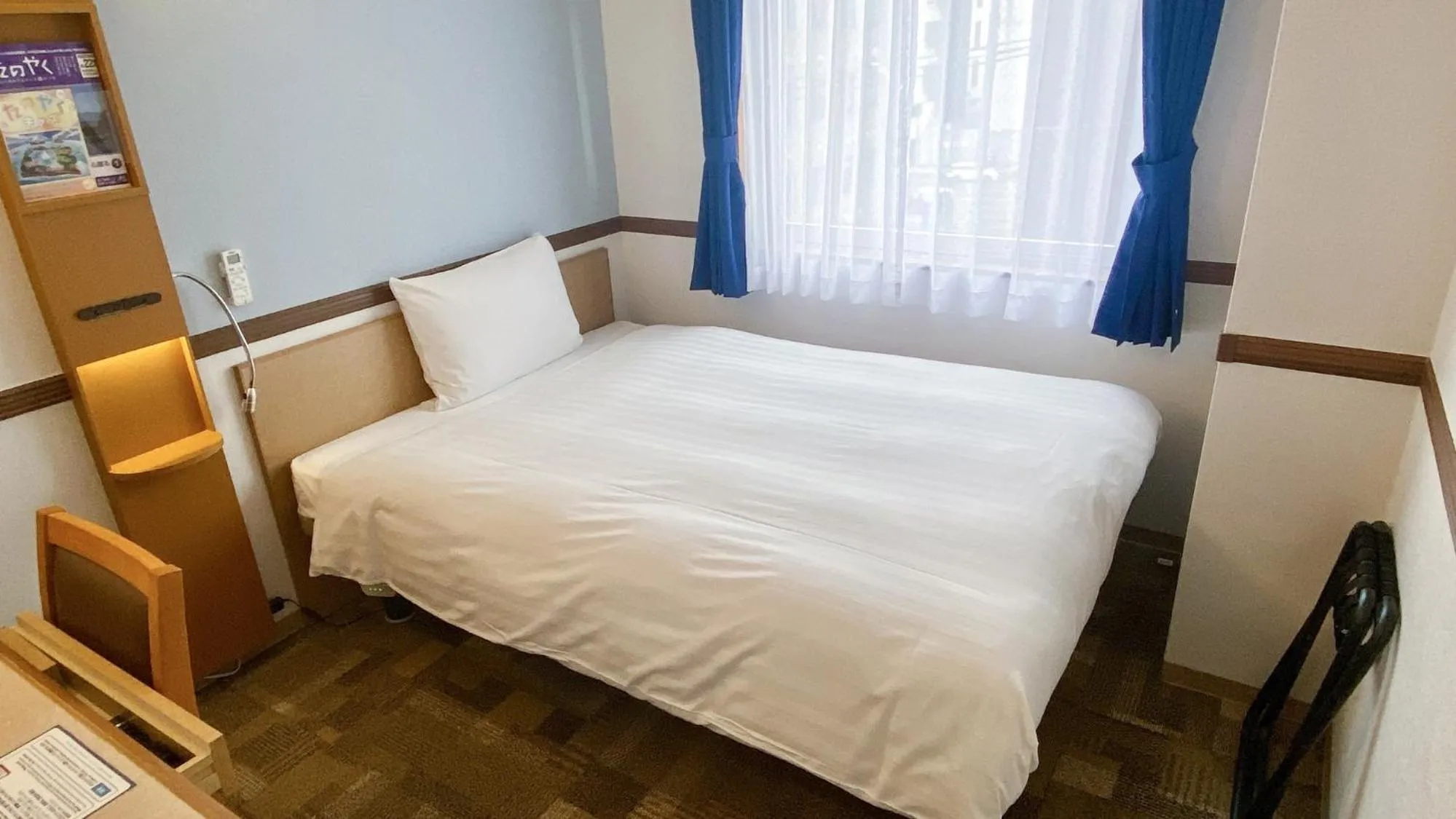 Bedroom in Toyoko Inn Sendai Nishi-guchi Hirose-dori