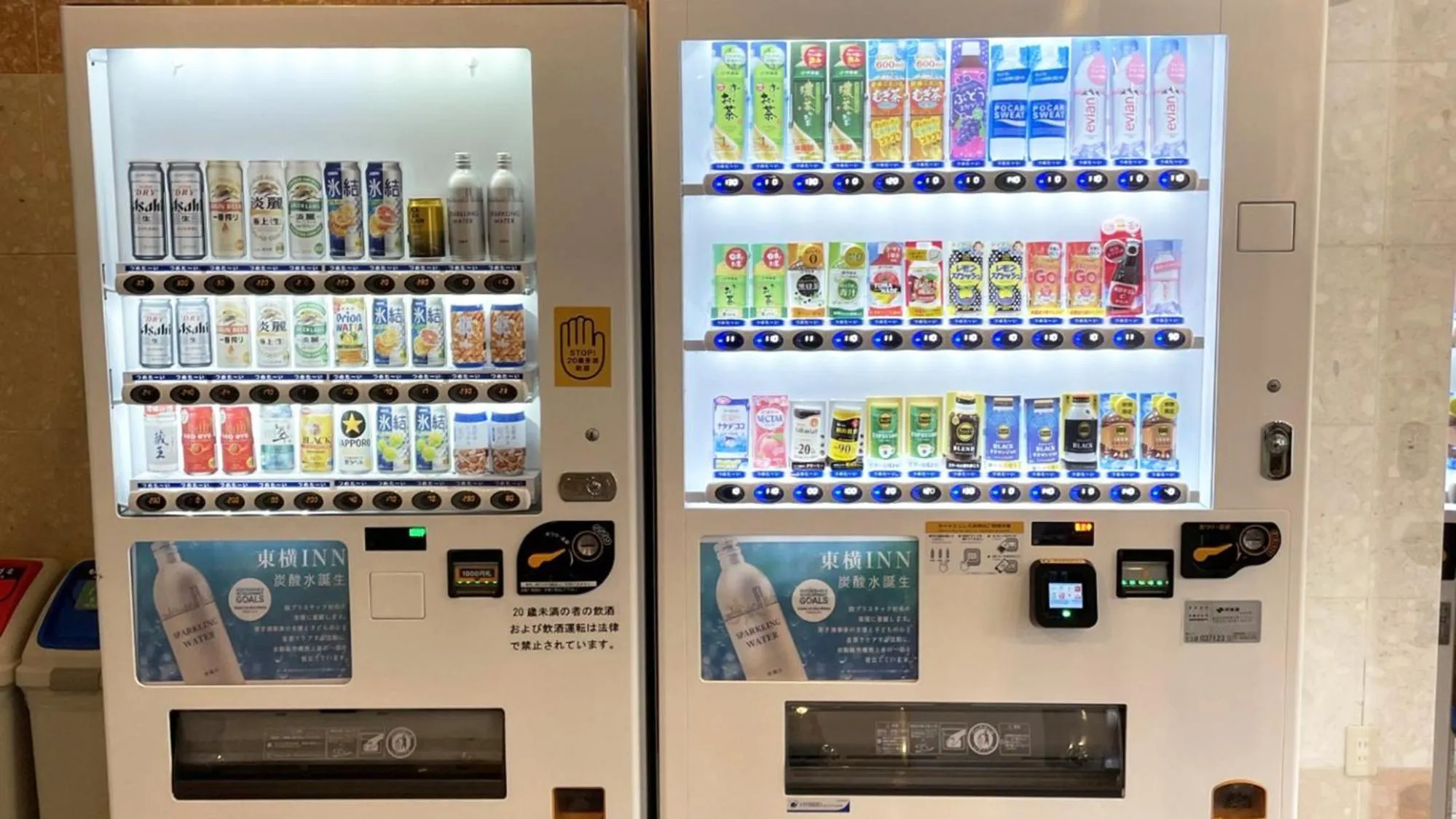 vending machine in Toyoko Inn Sendai Nishi-guchi Hirose-dori