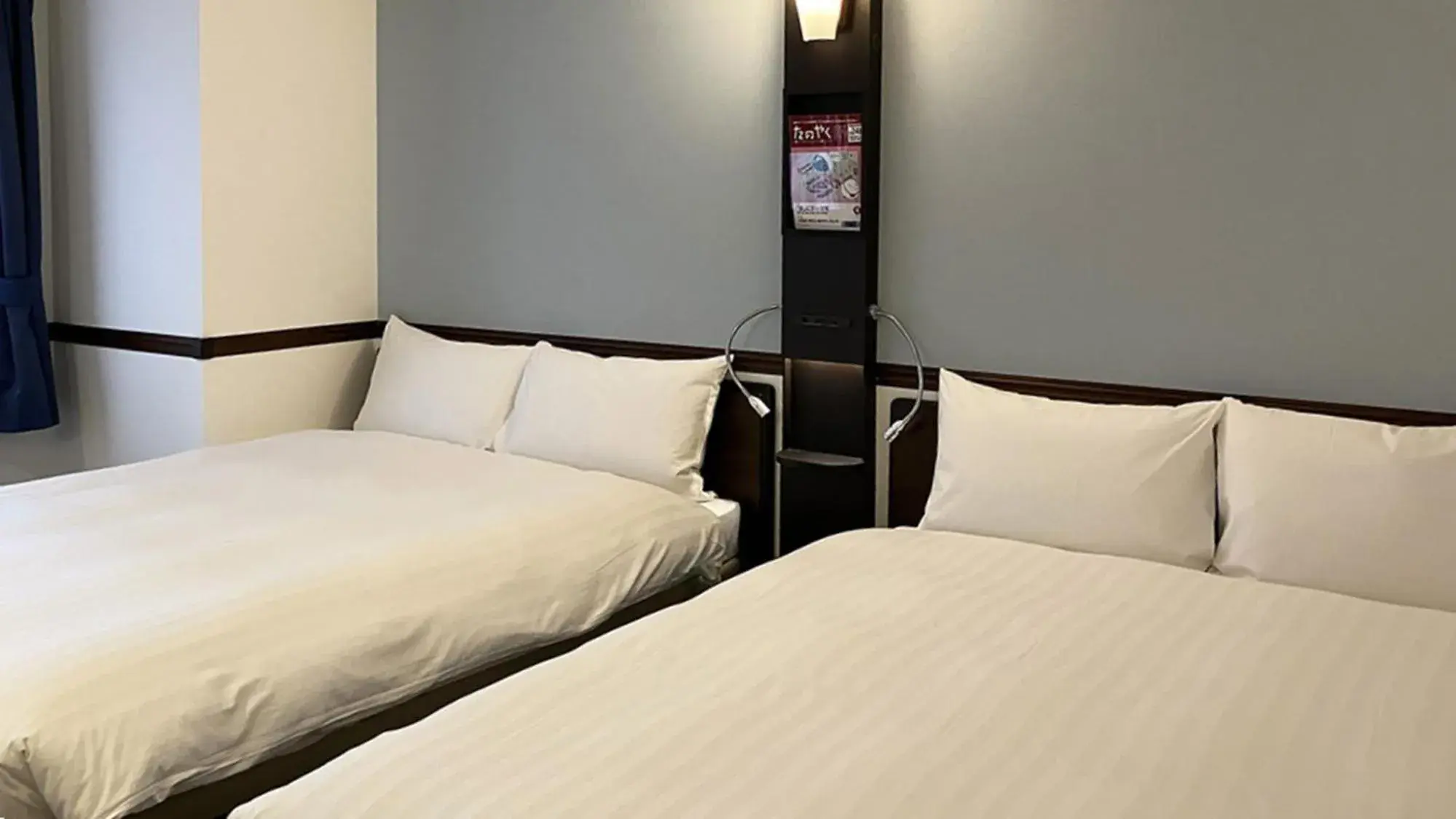 Bedroom, Bed in Toyoko Inn Tokyo Akiba Asakusabashi-eki Higashi-guchi Bedroom, Bed in Toyoko Inn Tokyo Akiba Asakusabashi-eki Higashi-guchi