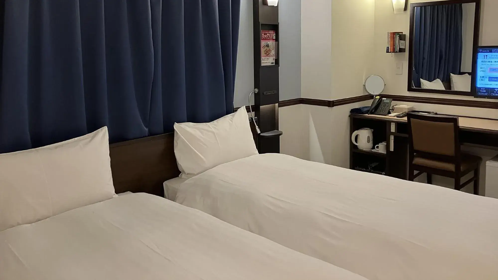 Bedroom, Bed in Toyoko Inn Tokyo Akiba Asakusabashi-eki Higashi-guchi Bedroom, Bed in Toyoko Inn Tokyo Akiba Asakusabashi-eki Higashi-guchi