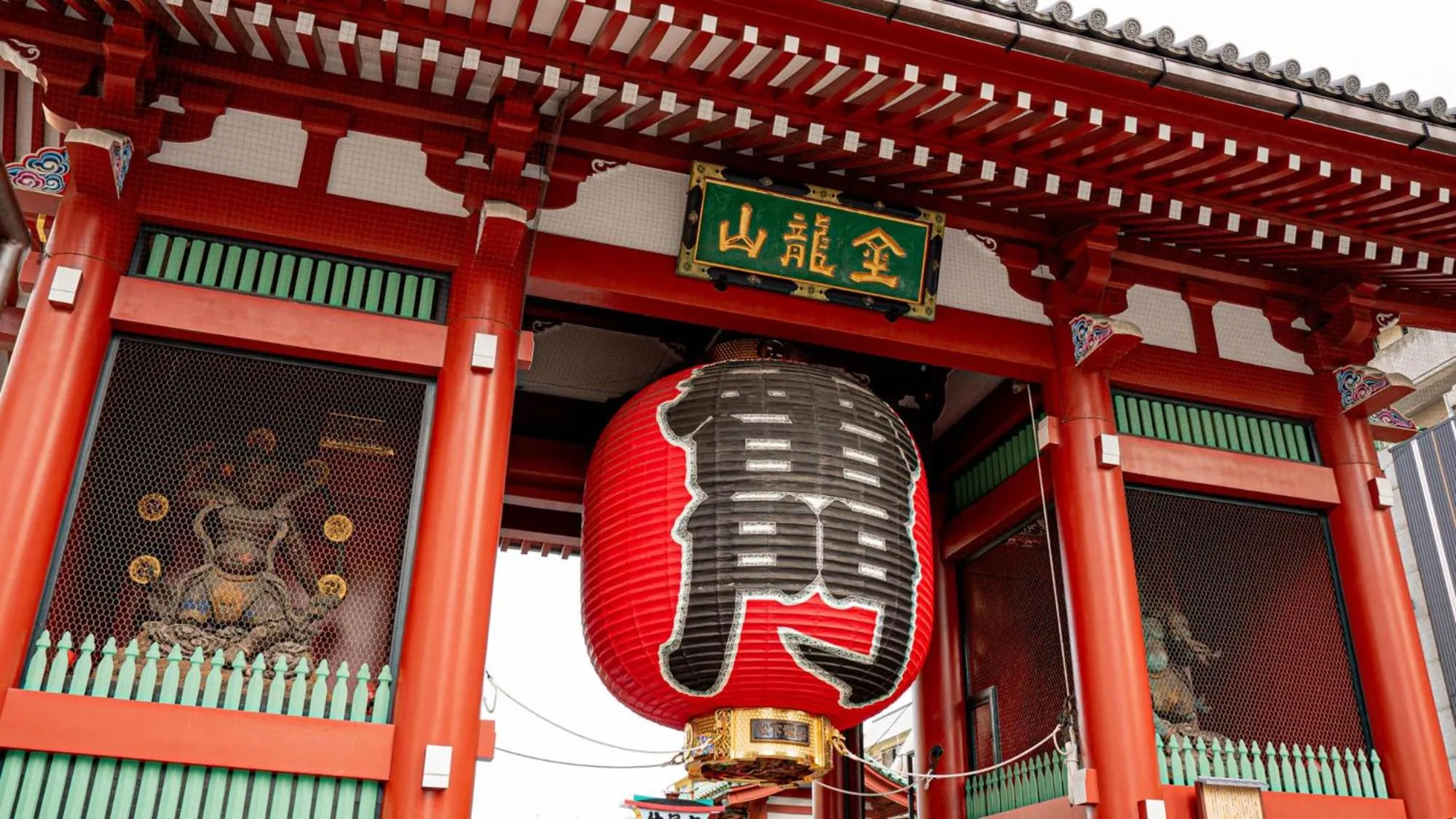 Nearby landmark in Toyoko Inn Tokyo Akiba Asakusabashi-eki Higashi-guchi