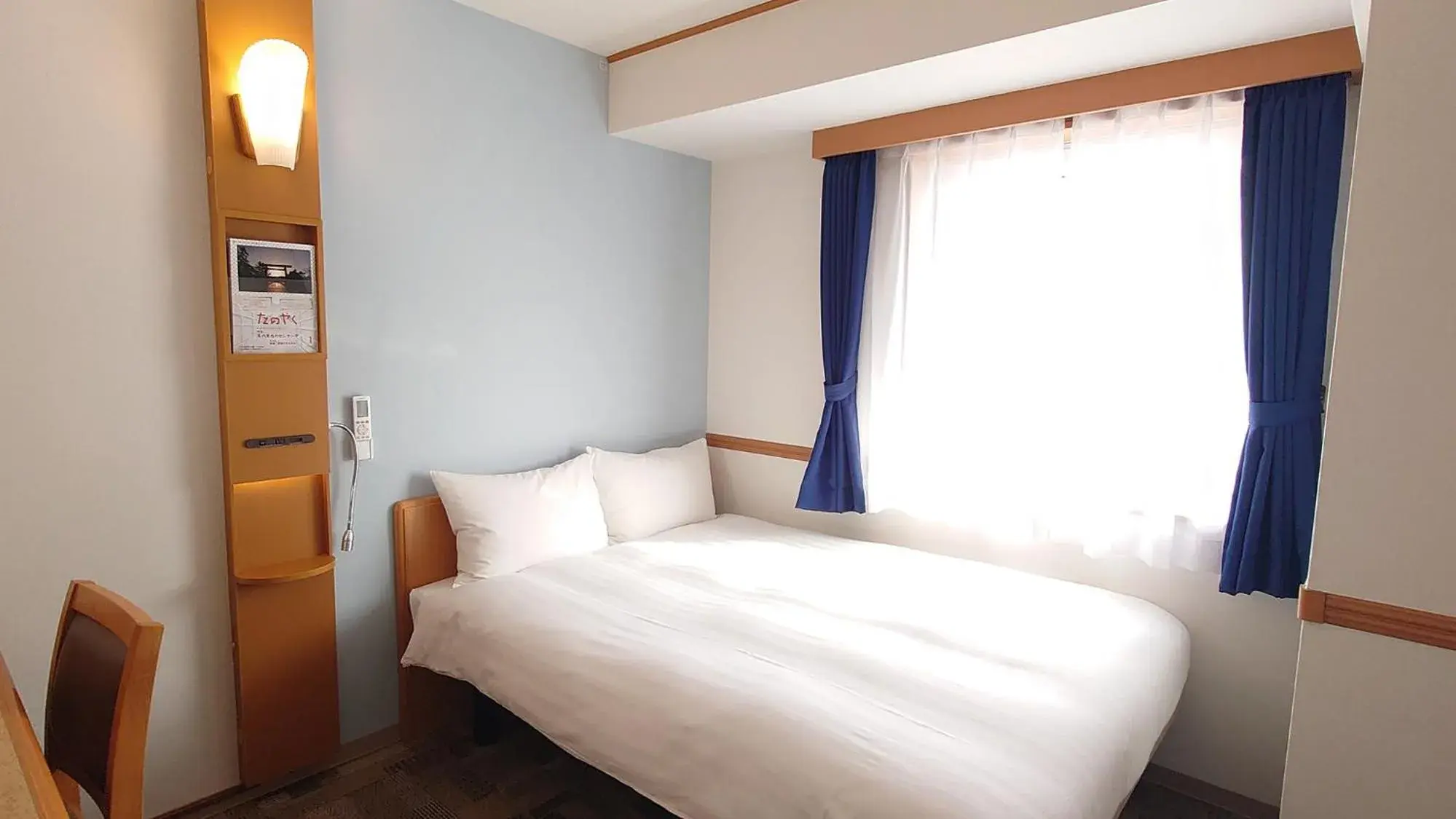 Bedroom, Bed in Toyoko Inn Niigata Ekimae Bedroom, Bed in Toyoko Inn Niigata Ekimae