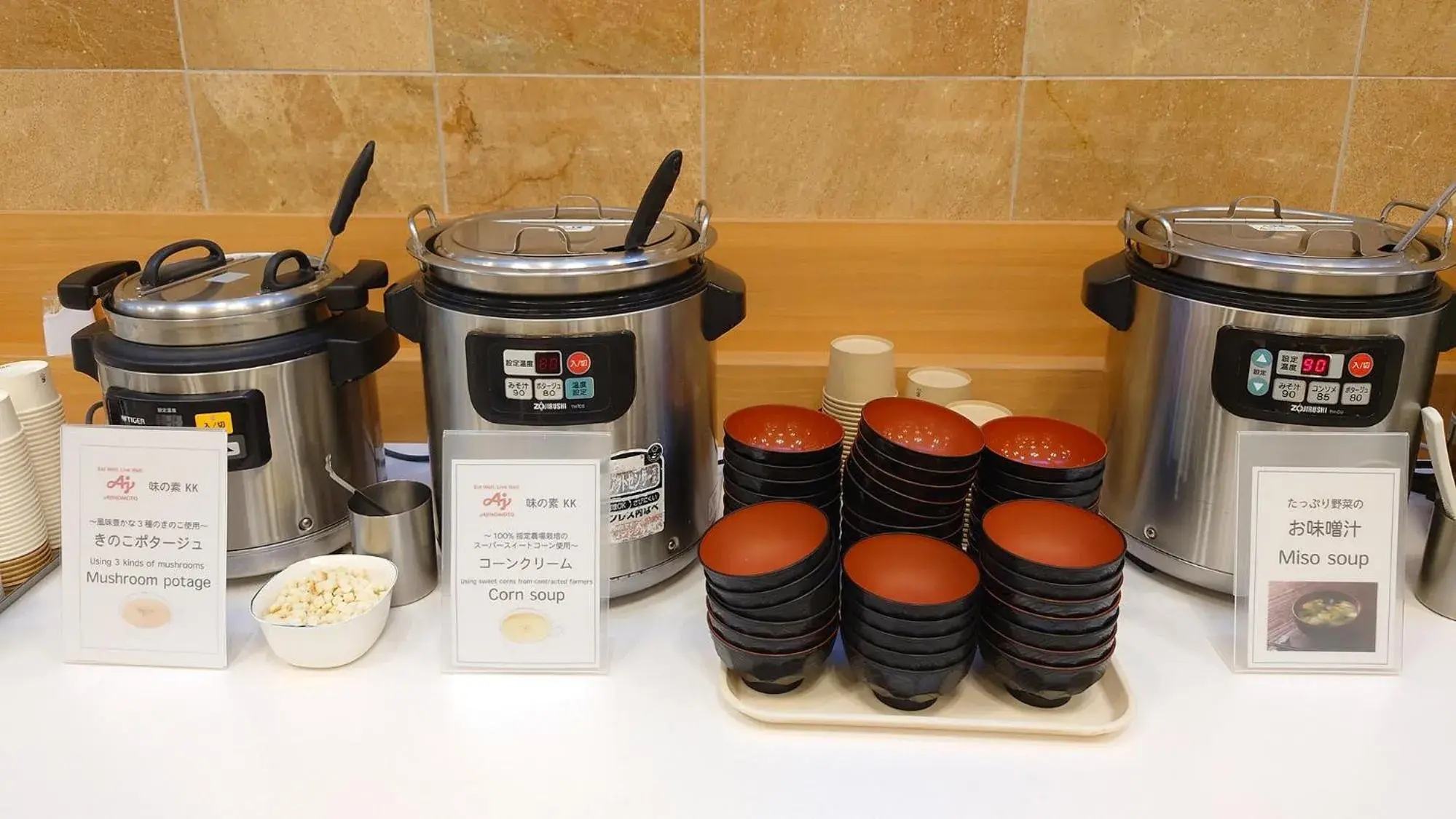 Breakfast in Toyoko Inn Niigata Ekimae Breakfast in Toyoko Inn Niigata Ekimae