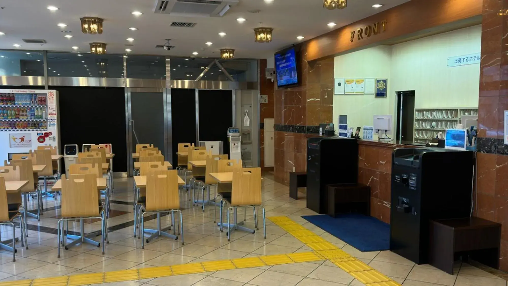 Lobby or reception in Toyoko Inn Chiba Ekimae Lobby or reception in Toyoko Inn Chiba Ekimae