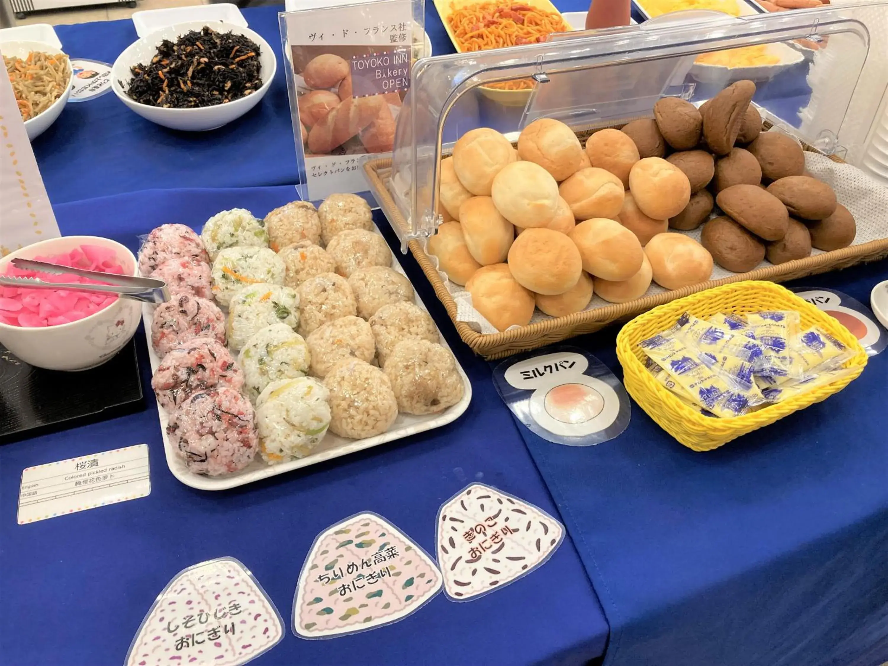 Breakfast in Toyoko Inn Shin-yokohama Ekimae Shinkan Breakfast in Toyoko Inn Shin-yokohama Ekimae Shinkan