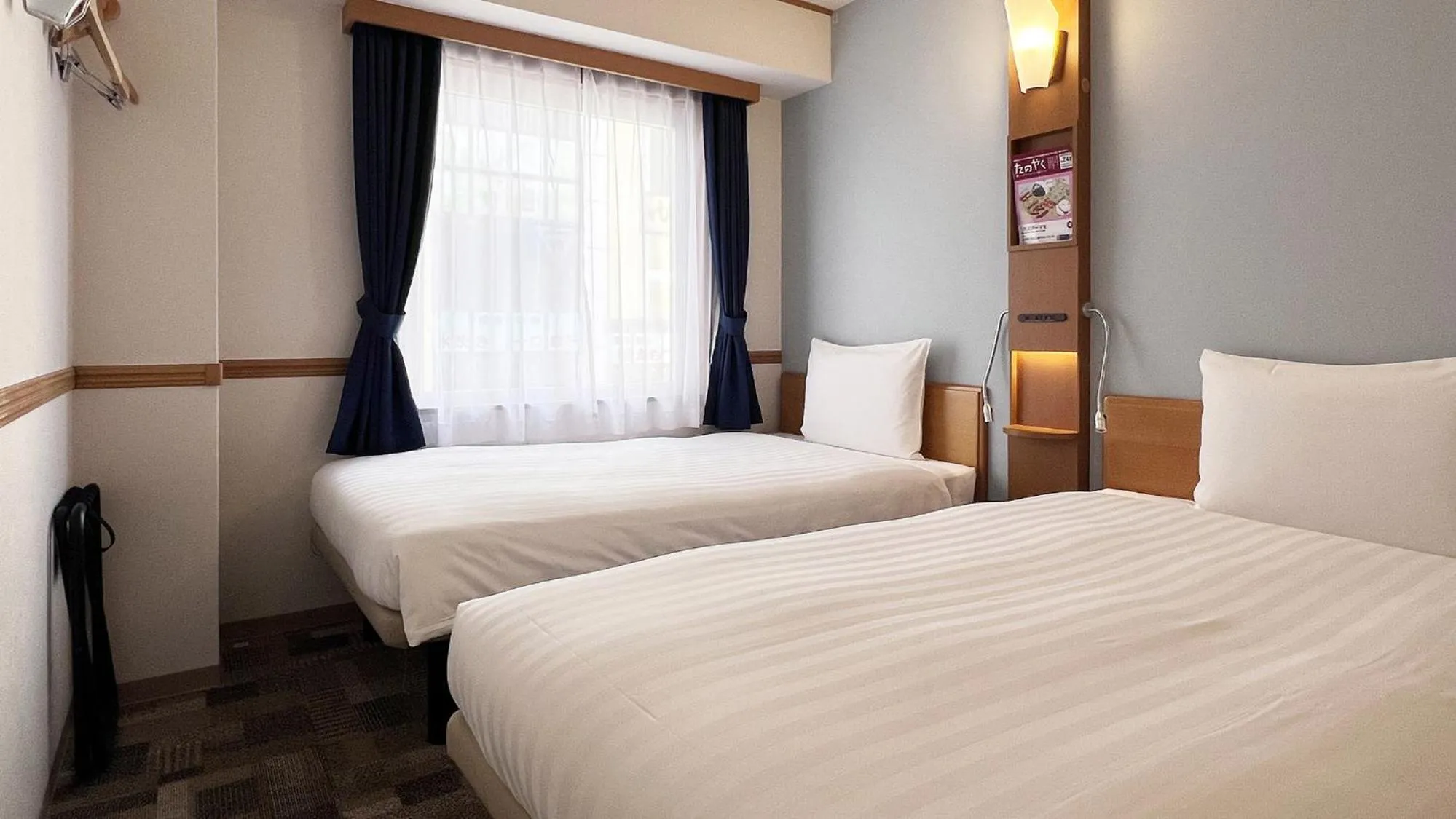 Bedroom, Bed in Toyoko Inn Hakata Nishi-nakasu