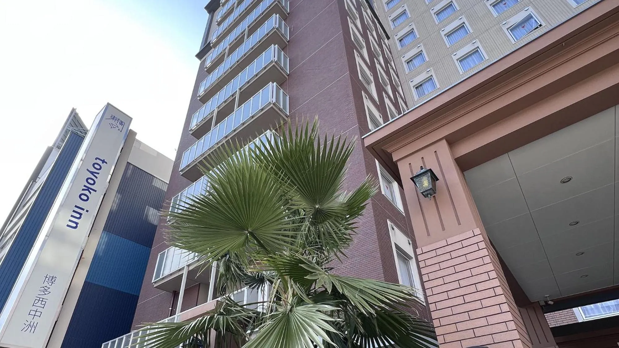 Property building in Toyoko Inn Hakata Nishi-nakasu