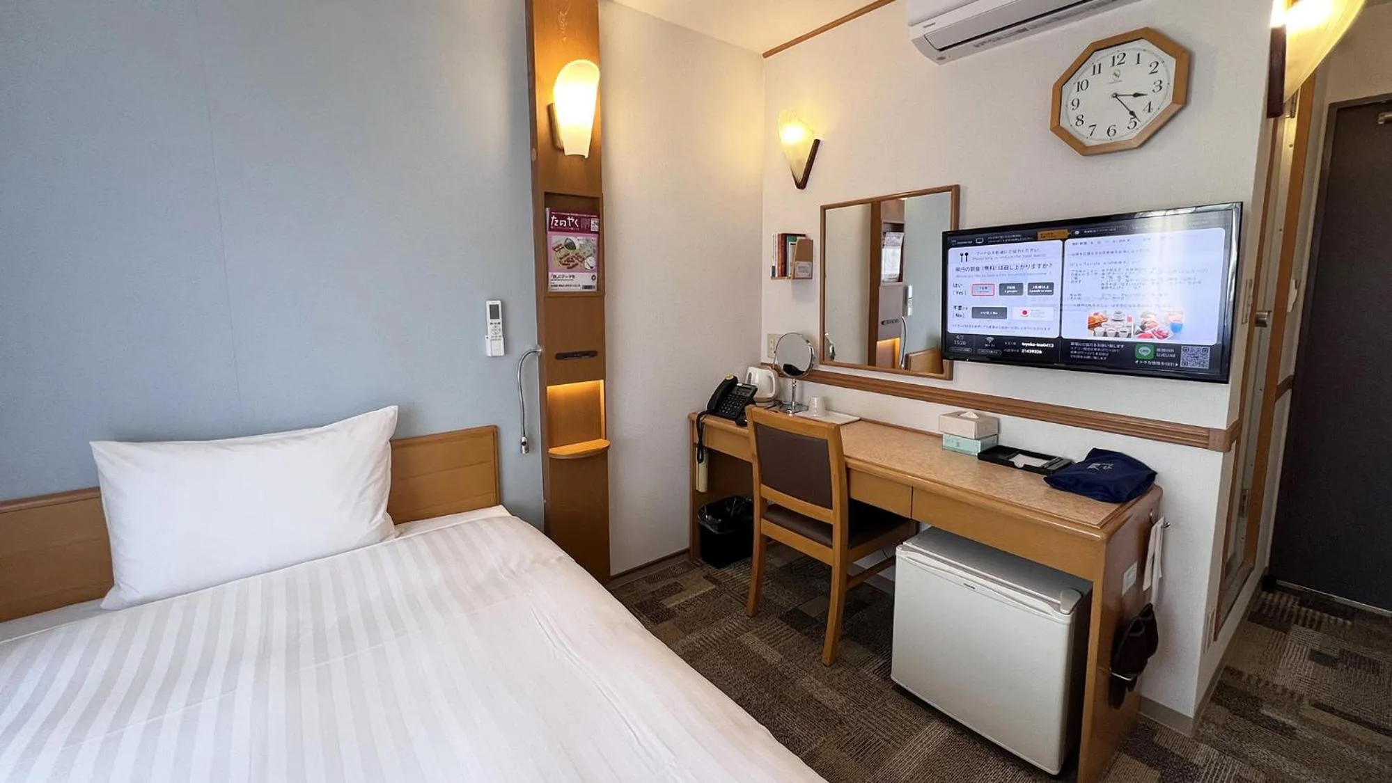 Area and facilities, Bed in Toyoko Inn Hakata Nishi-nakasu