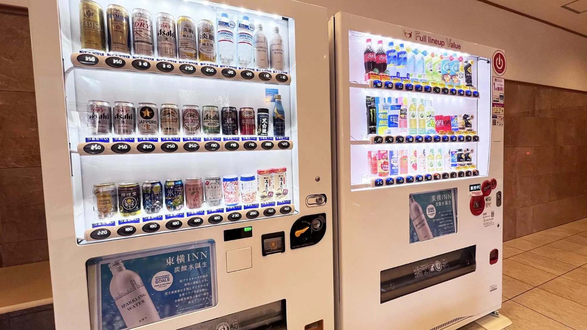 vending machine in Toyoko Inn Hakata Nishi-nakasu