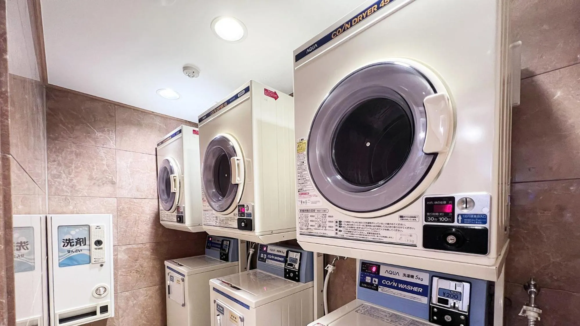 laundry in Toyoko Inn Hakata Nishi-nakasu