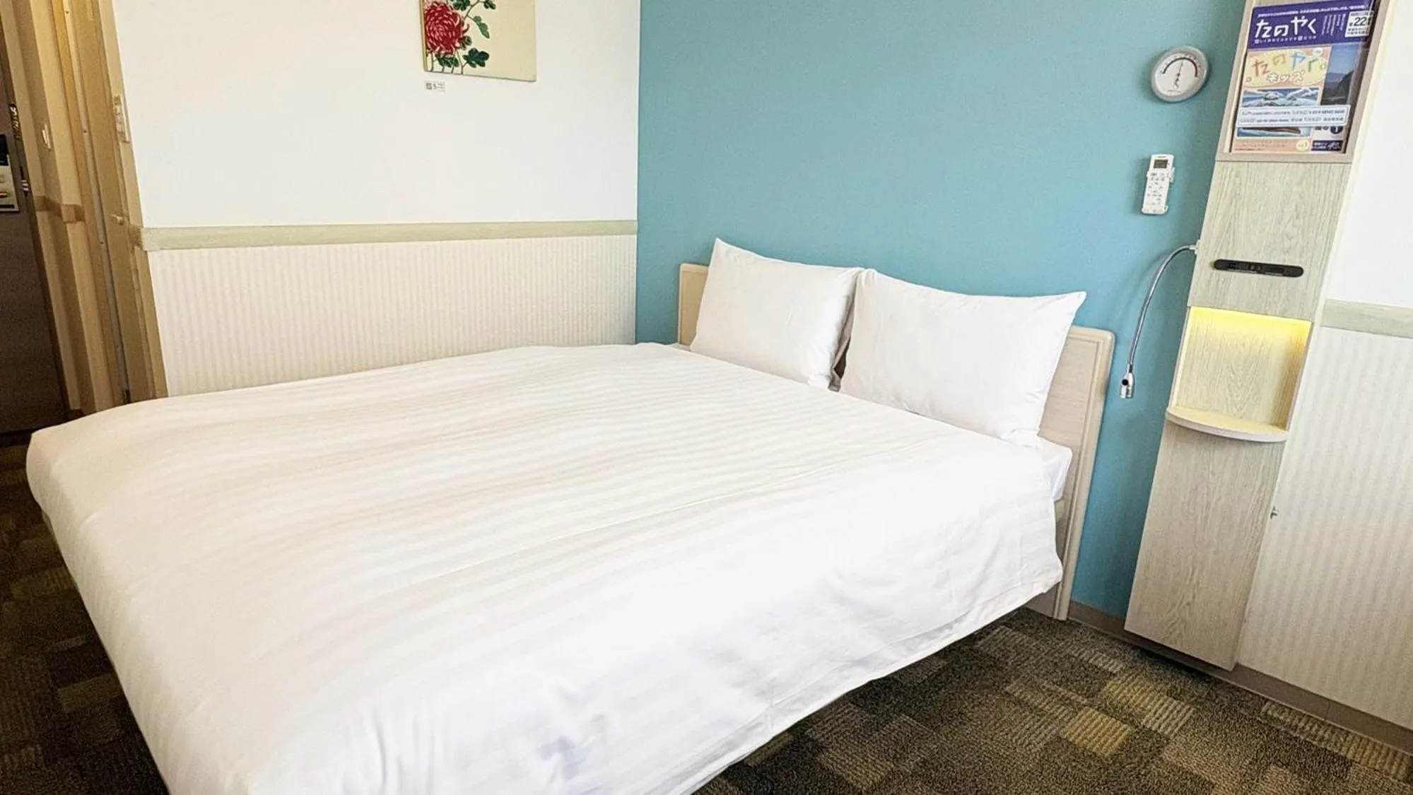 Bedroom, Bed in Toyoko Inn Hiroshima-eki Shinkansen-guchi No.2