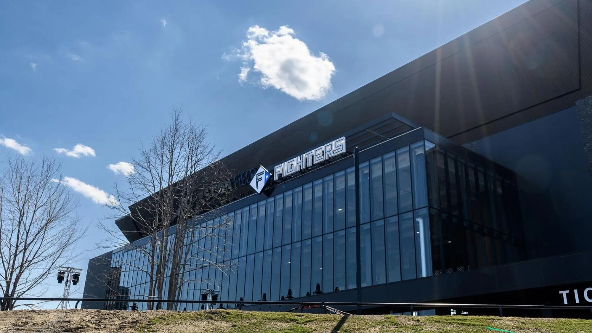 Nearby landmark in Toyoko Inn Hokkaido Sapporo-eki Kita-guchi