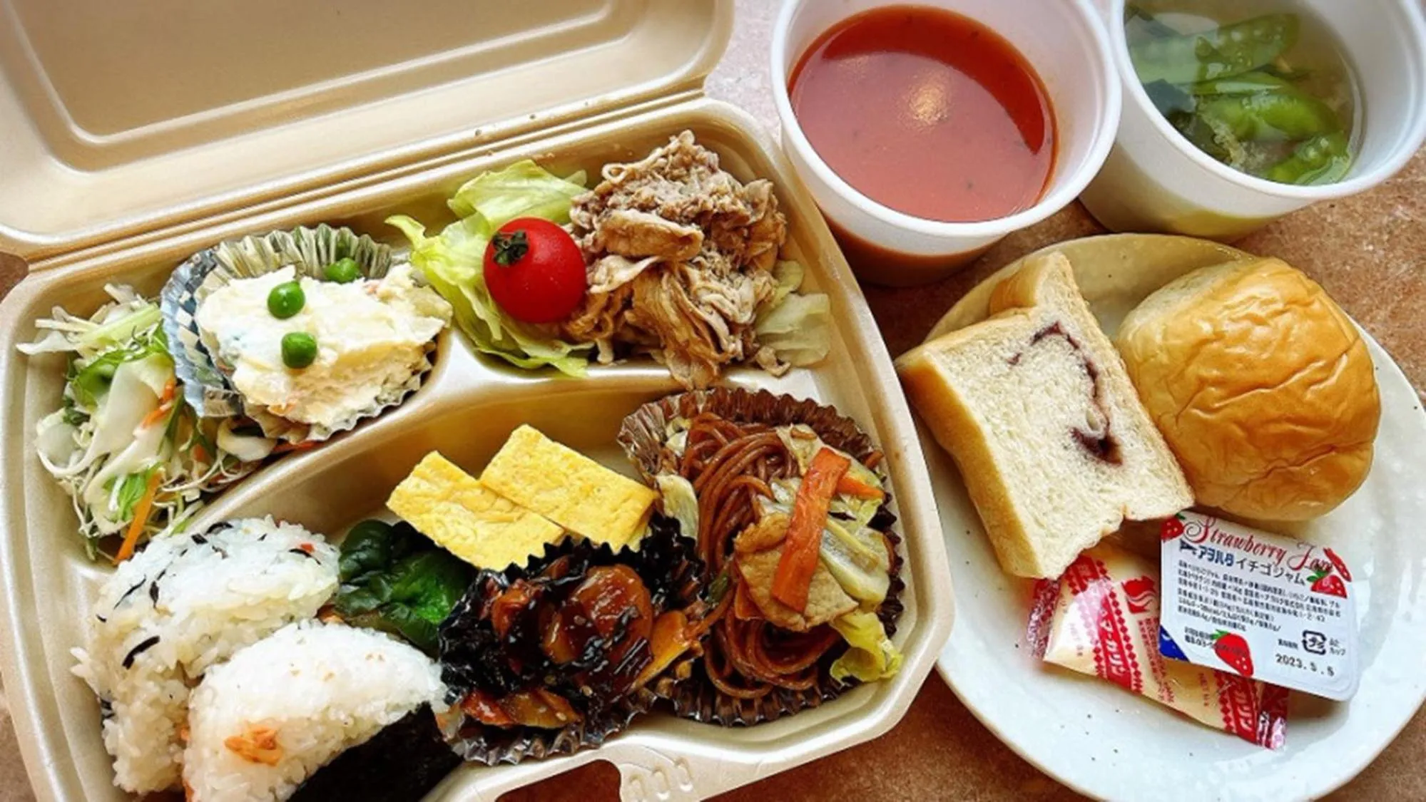 Breakfast in Toyoko Inn Hokkaido Hakodate Ekimae Asaichi