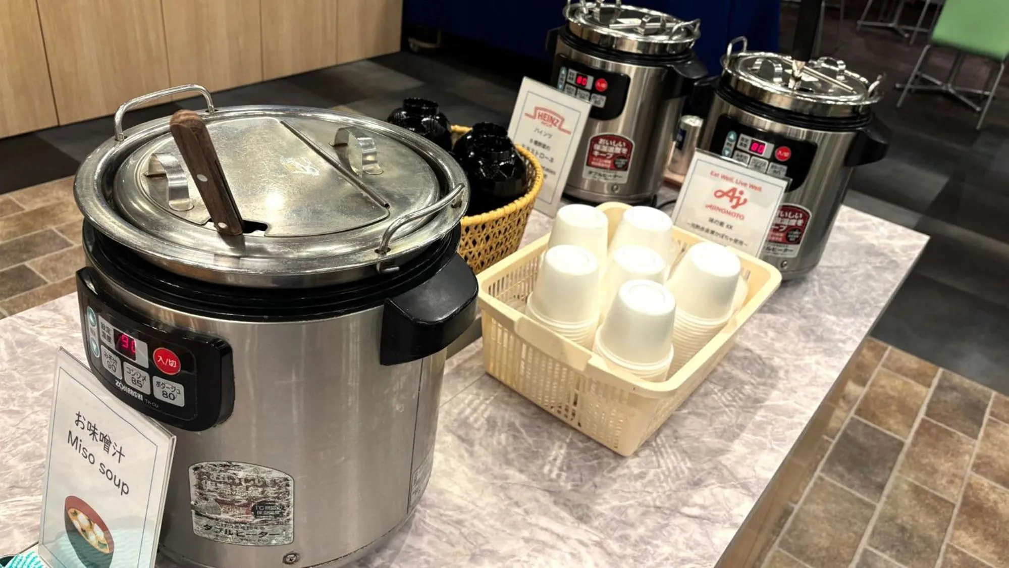 Breakfast in Toyoko Inn Hokkaido Hakodate Ekimae Asaichi