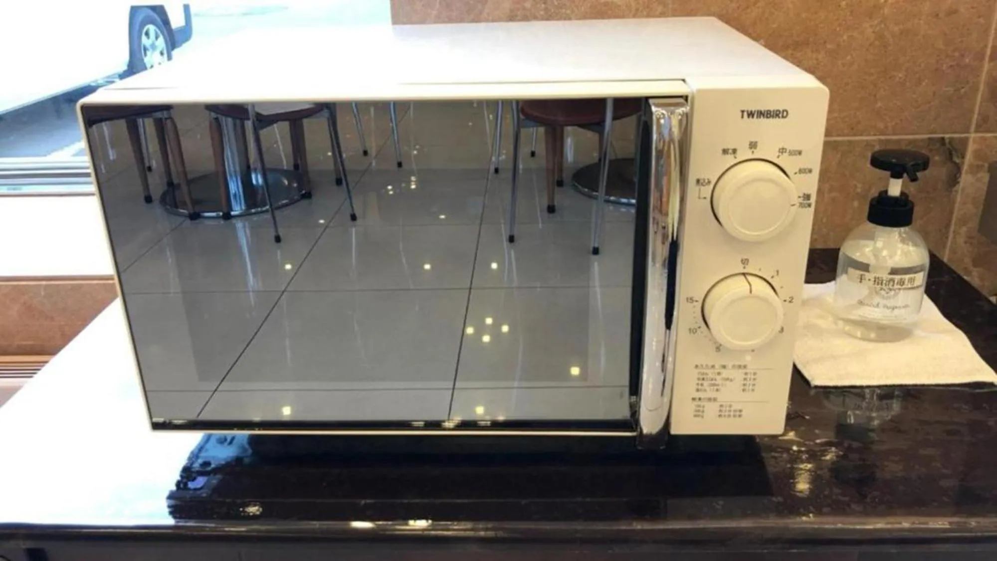 Area and facilities in Toyoko Inn Hokkaido Hakodate Ekimae Asaichi