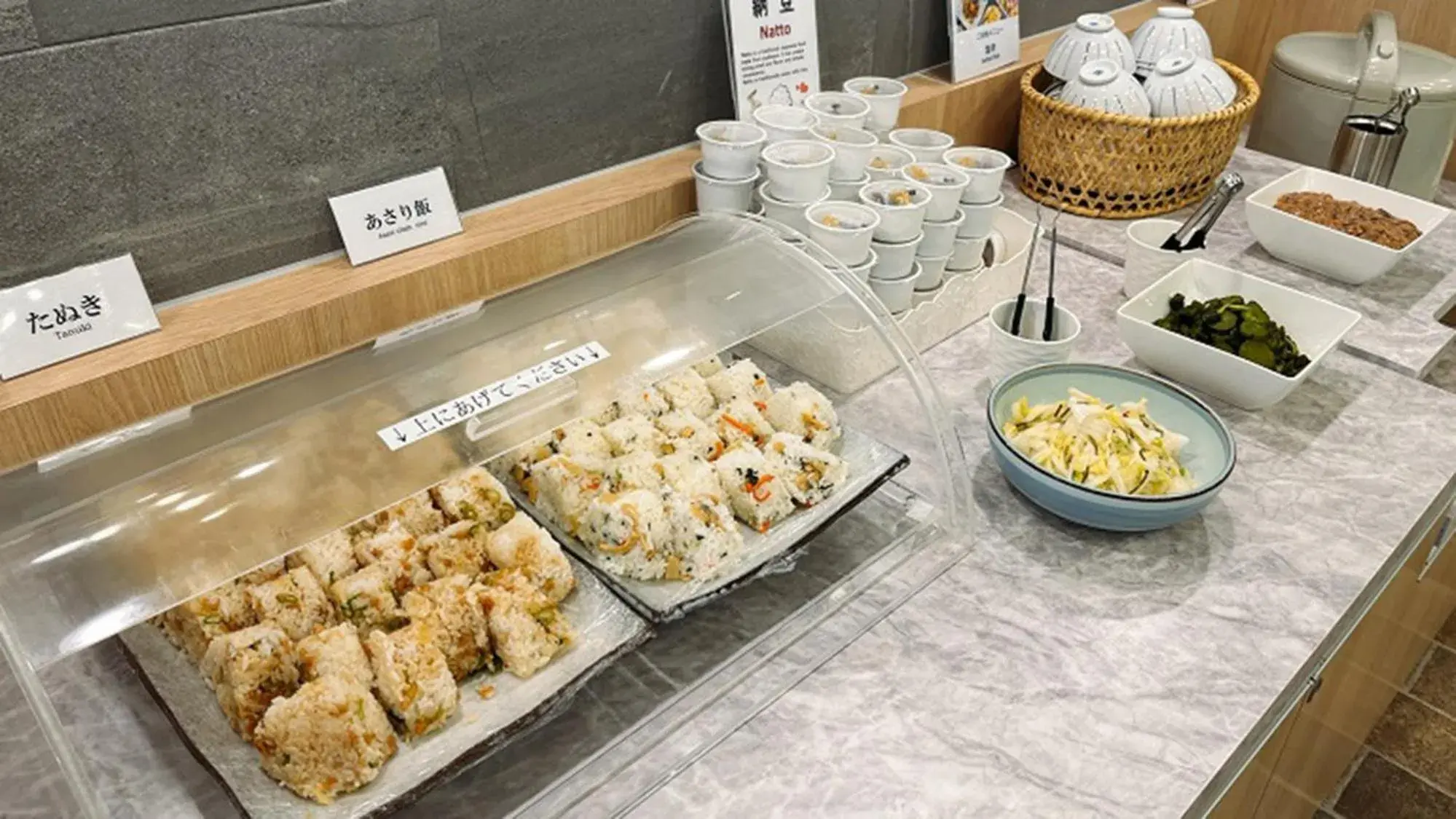 Breakfast in Toyoko Inn Hokkaido Hakodate Ekimae Asaichi Breakfast in Toyoko Inn Hokkaido Hakodate Ekimae Asaichi