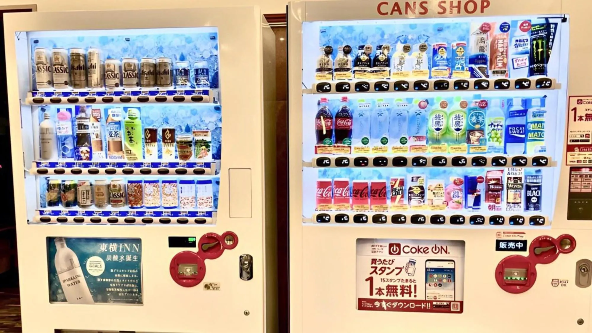 vending machine in Toyoko Inn Hokkaido Hakodate Ekimae Asaichi