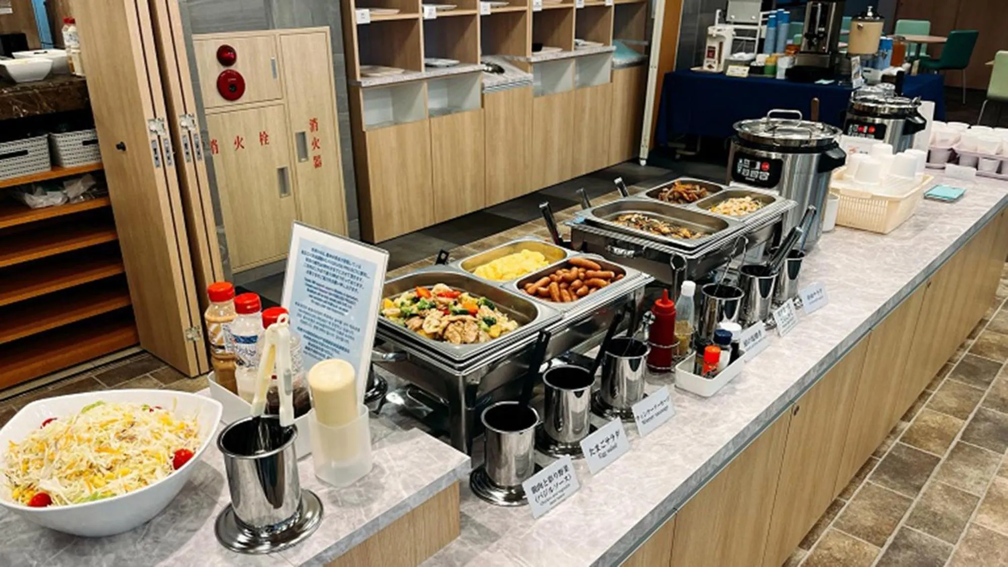 Breakfast in Toyoko Inn Hokkaido Hakodate Ekimae Asaichi