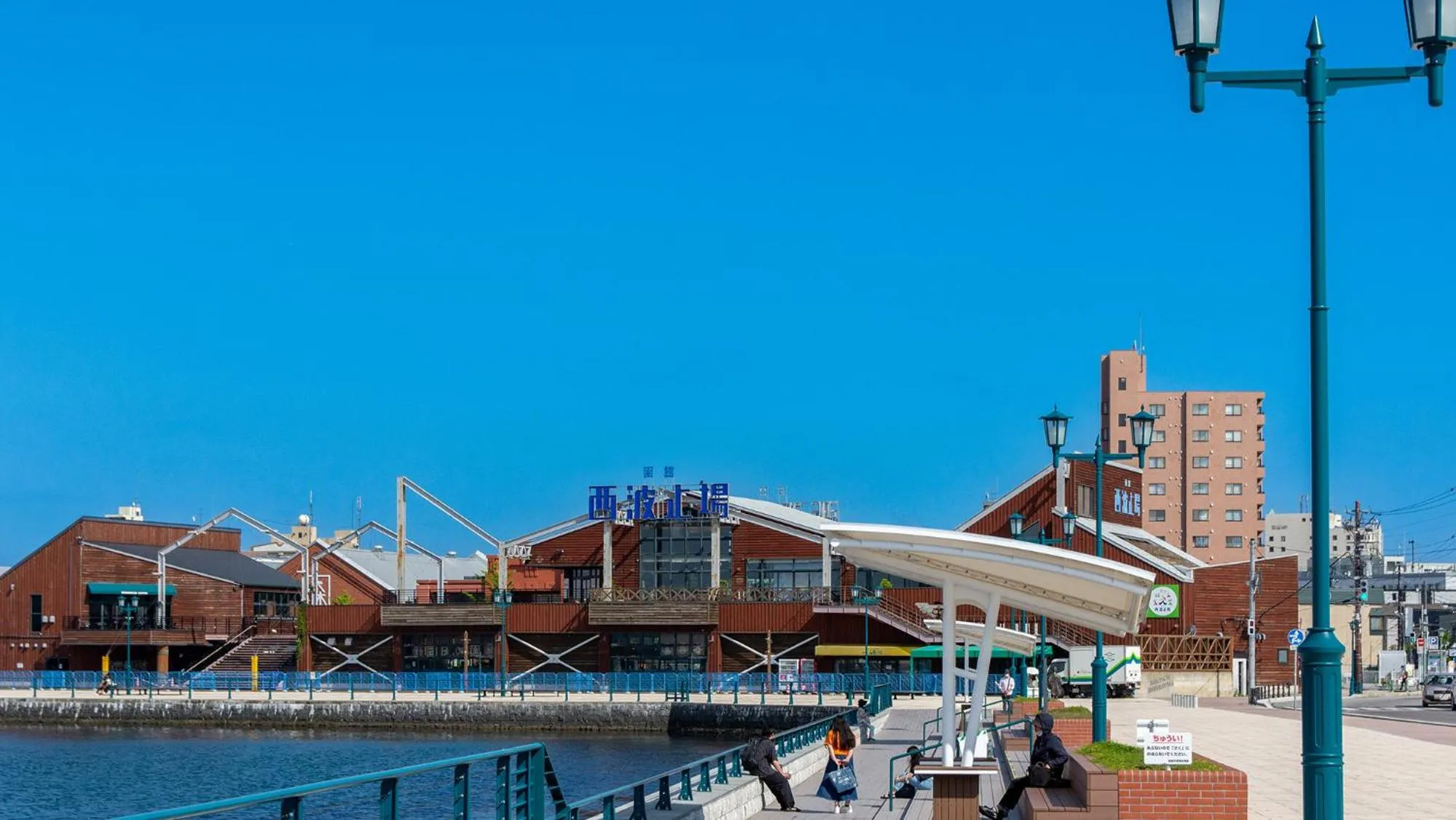 Nearby landmark in Toyoko Inn Hokkaido Hakodate Ekimae Asaichi