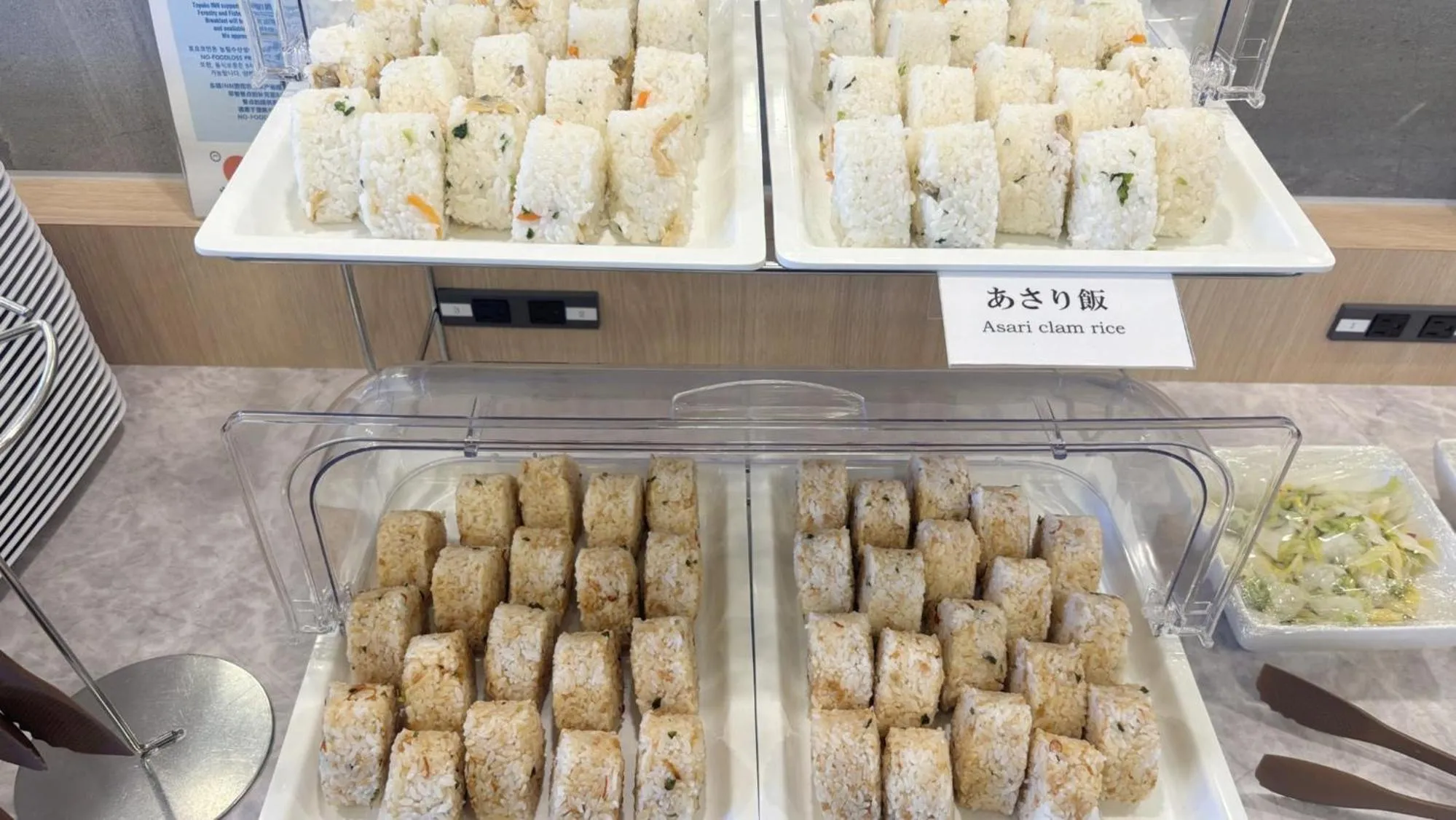 Breakfast in Toyoko Inn Hokkaido Hakodate Ekimae Asaichi