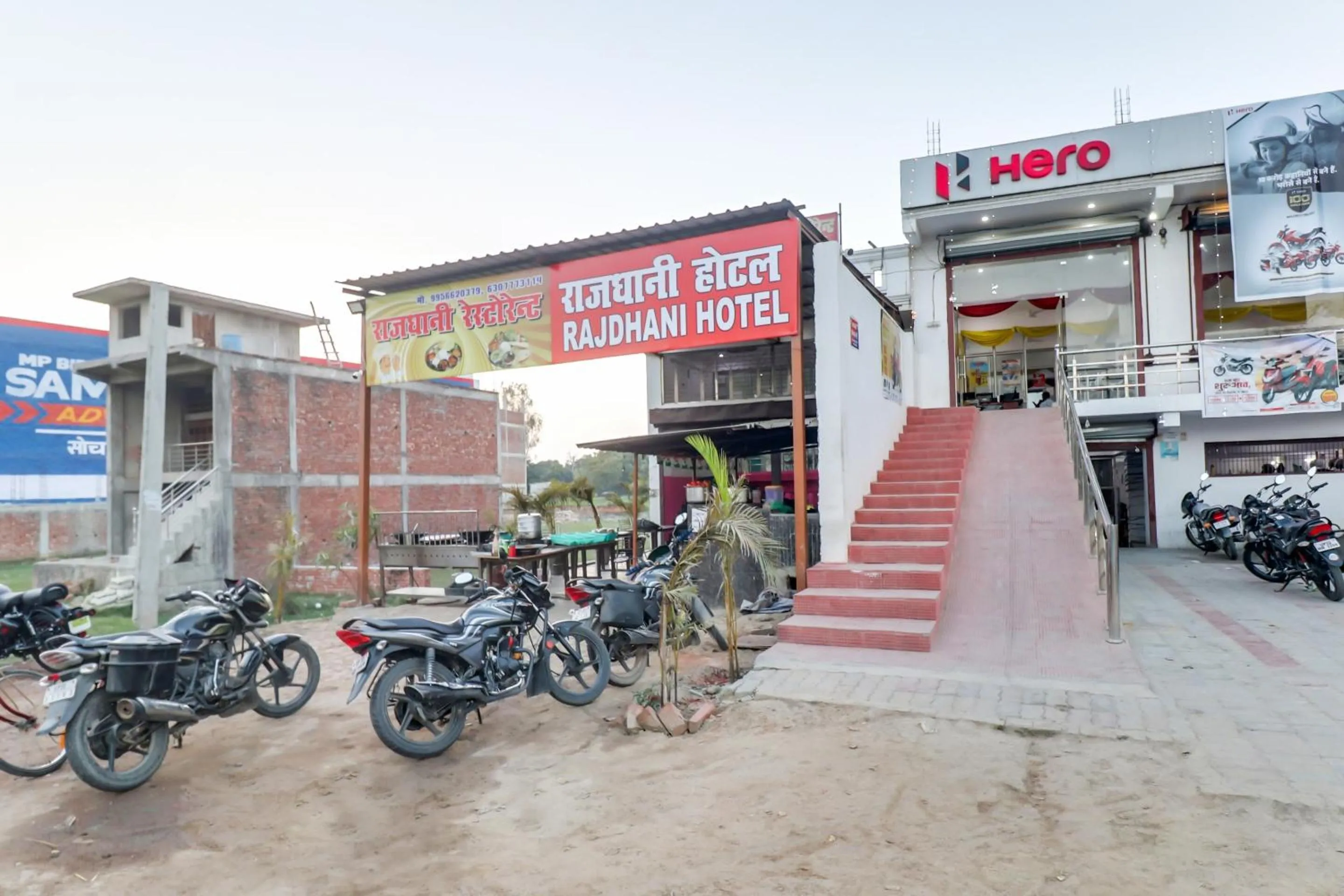 Facade/entrance in Hotel O Rajdhani Hotel