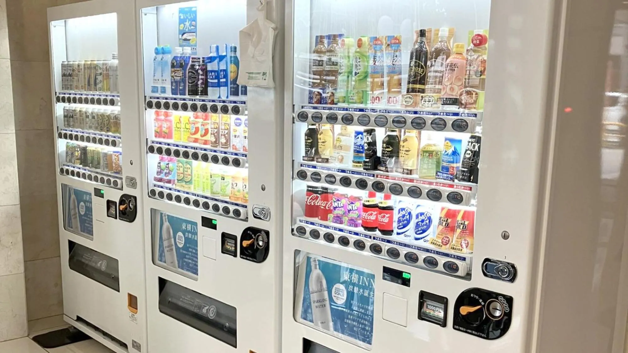 vending machine in Toyoko Inn Toyama-eki Shinkansen-guchi No.2