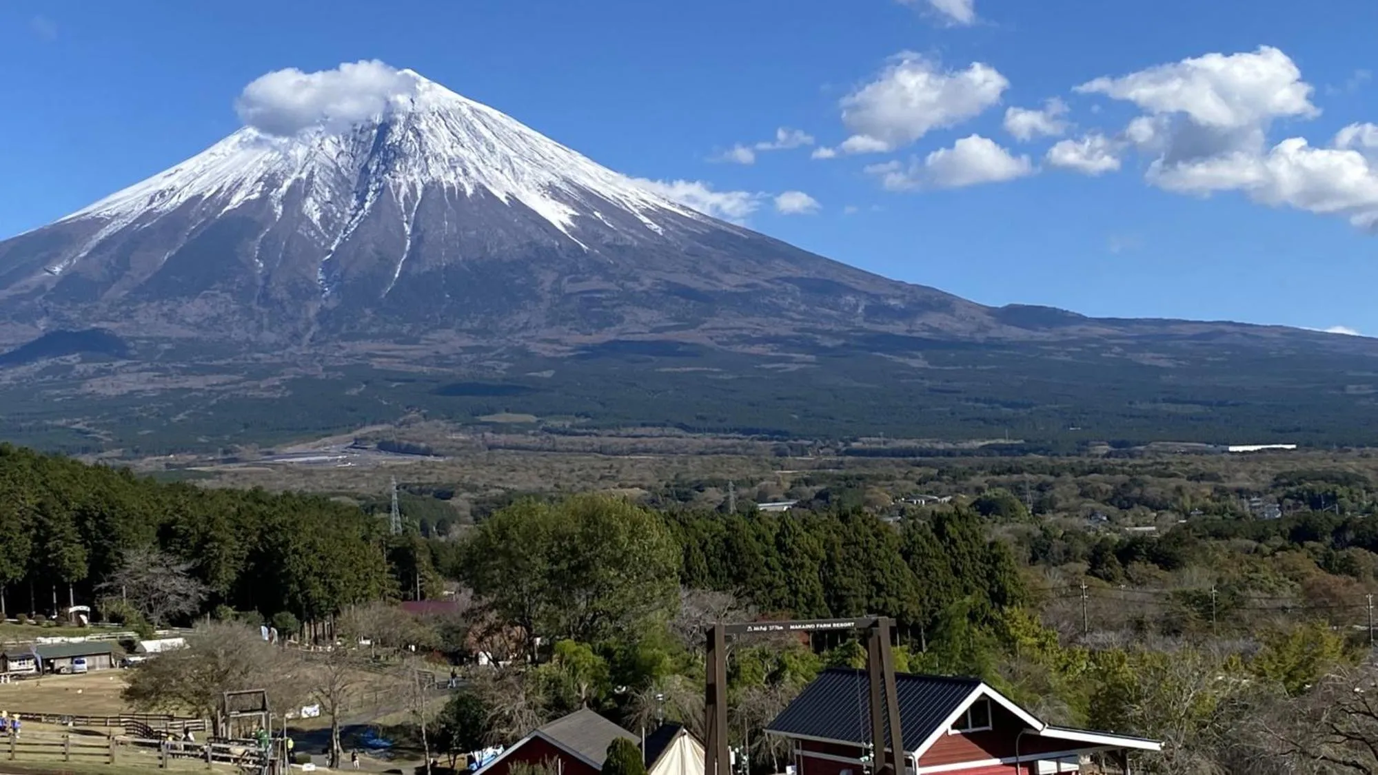 Nearby landmark in Toyoko Inn Shin-fuji-eki Minami-guchi
