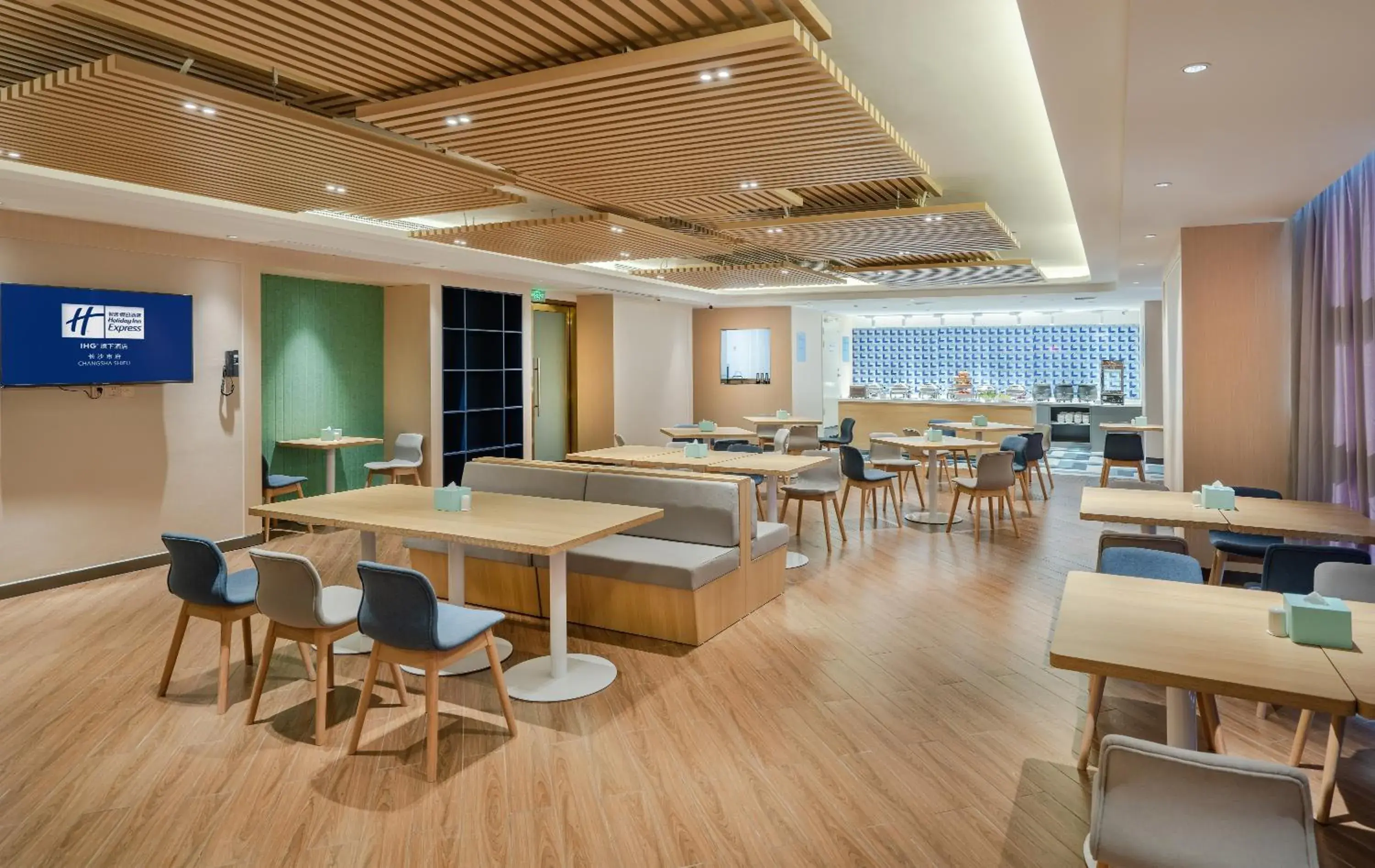 Restaurant/places to eat in Holiday Inn Express Changsha Shifu by IHG Restaurant/places to eat in Holiday Inn Express Changsha Shifu by IHG