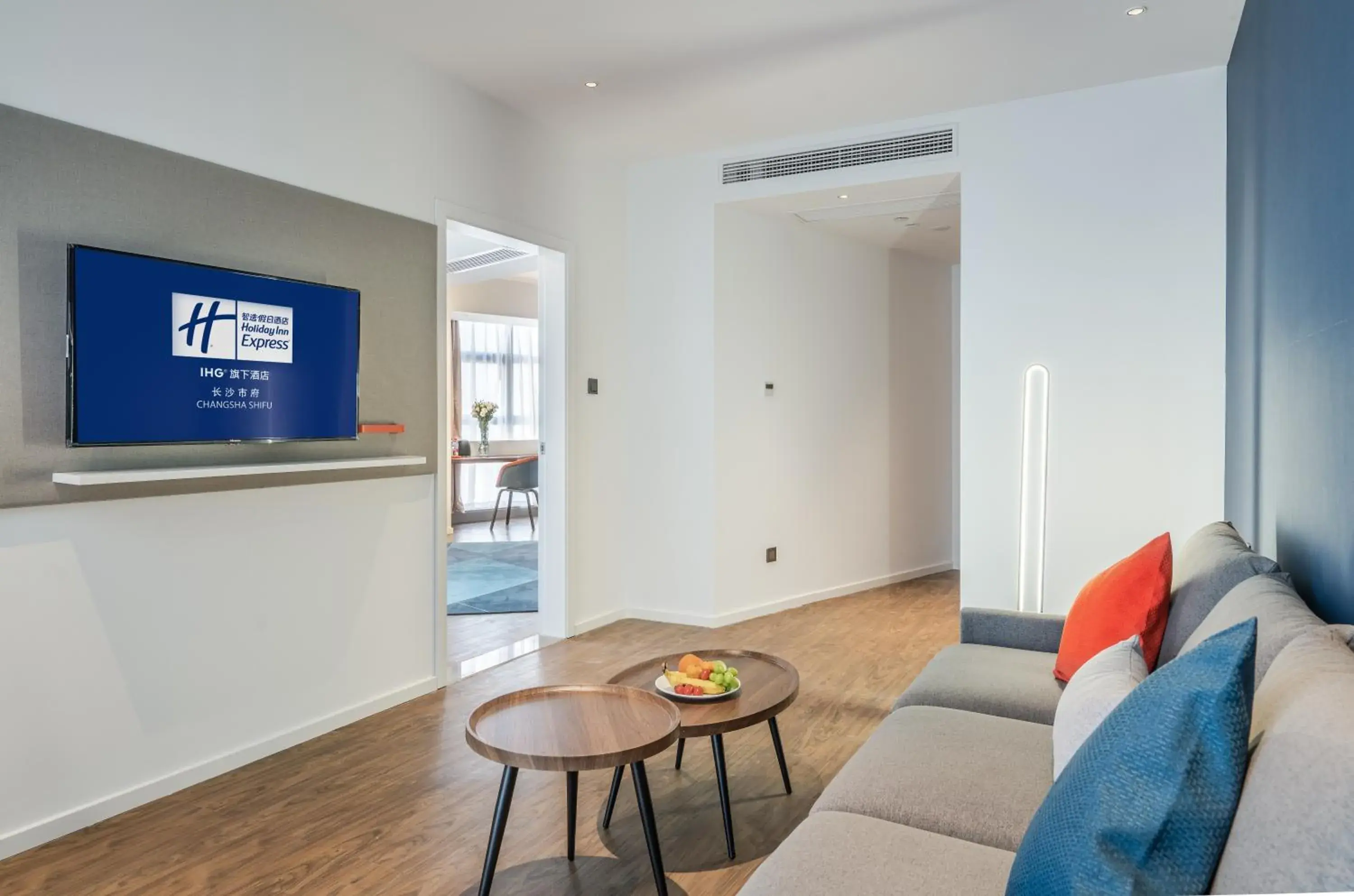 Living room in Holiday Inn Express Changsha Shifu by IHG Living room in Holiday Inn Express Changsha Shifu by IHG