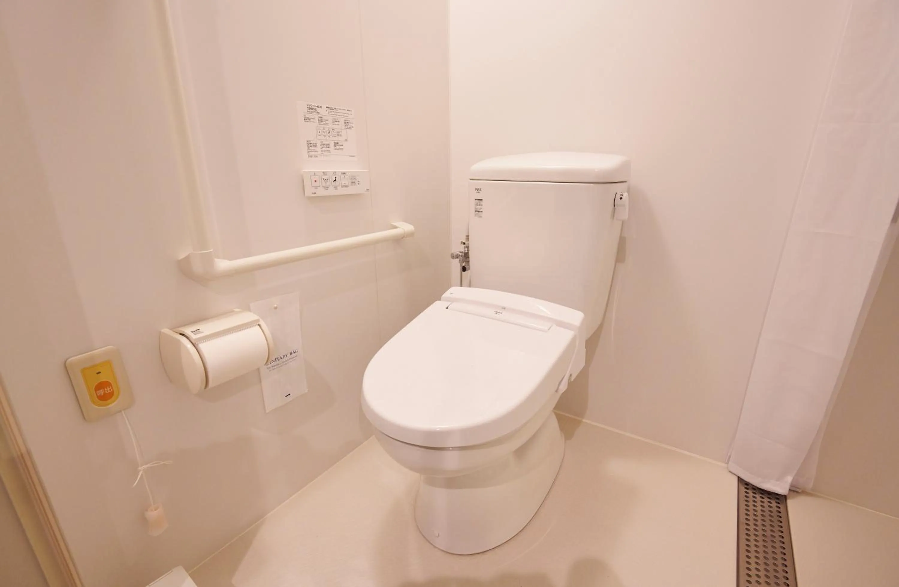 Toilet in The CELECTON Abeno-Matsubara Ekimae