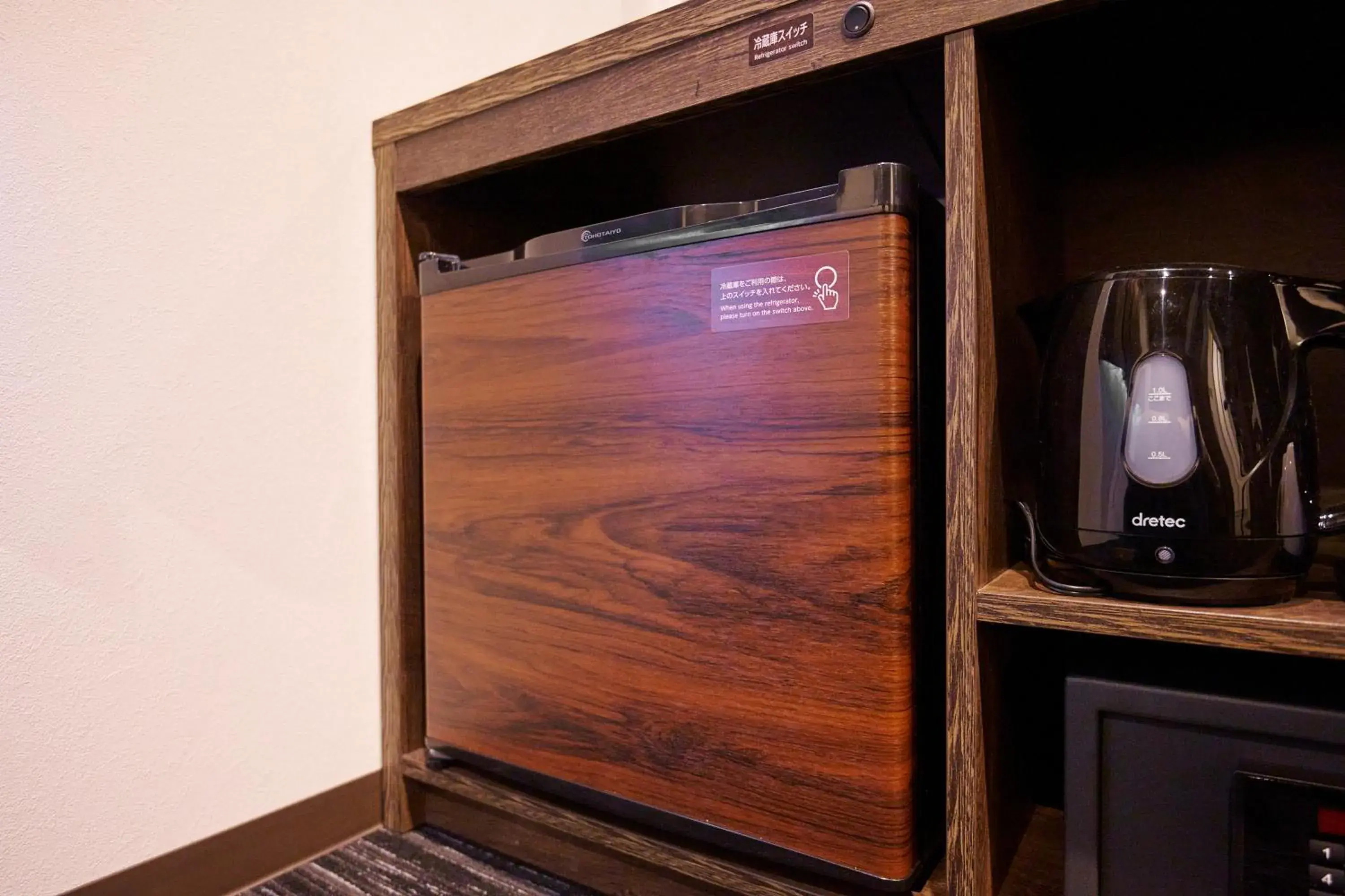 Photo of the whole room in The CELECTON Abeno-Matsubara Ekimae Photo of the whole room in The CELECTON Abeno-Matsubara Ekimae